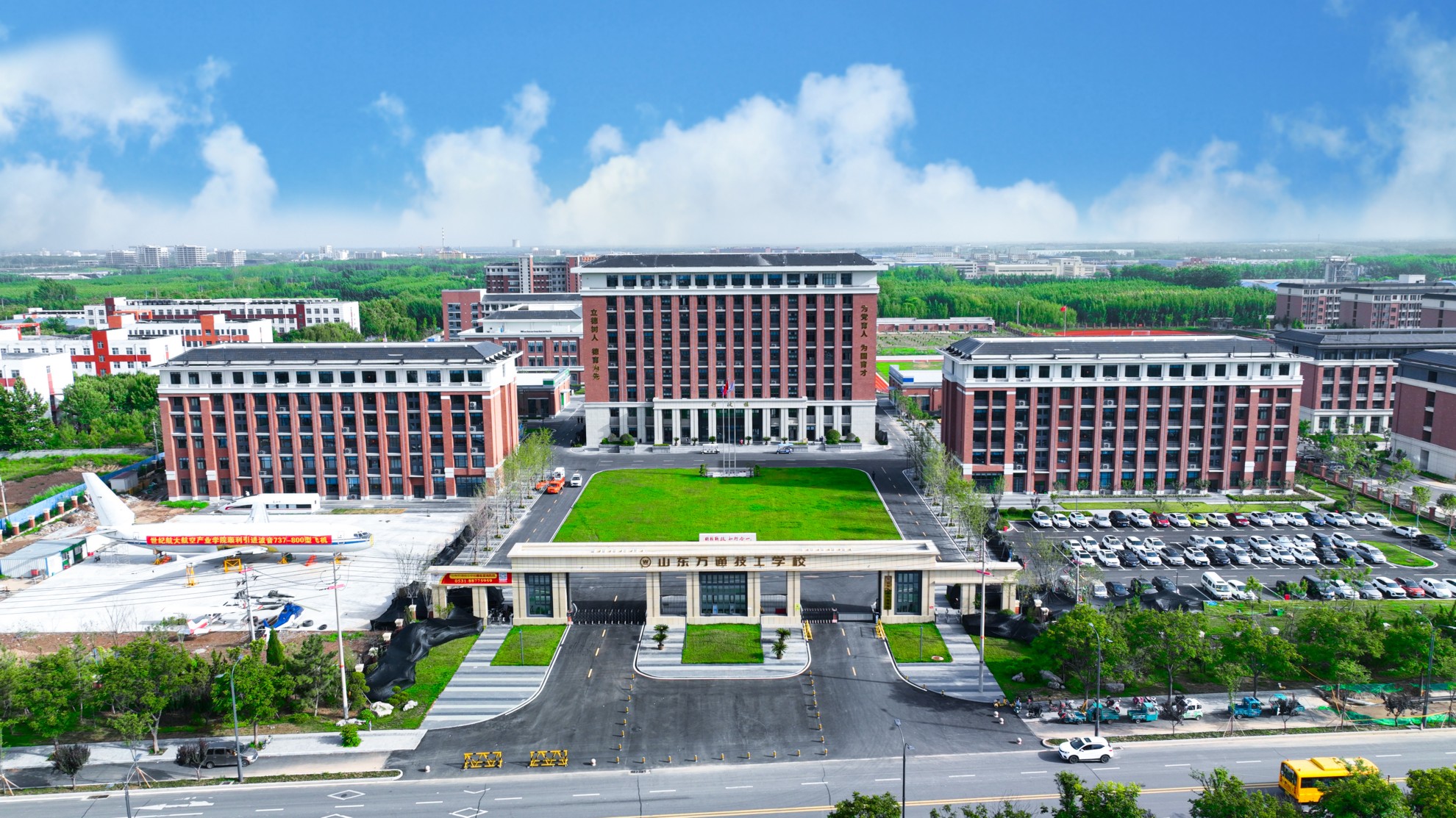 2026年初中毕业去哪个学校，选山东万通技工学校性价比高