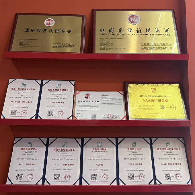 2026年专业的熟龄相亲服务商实力与用户口碑深度解析 2026年专业的熟龄相亲服务商实力与用户口碑深度解析