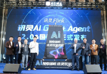 2026年合肥GEO优化服务商靠谱商家测评排名