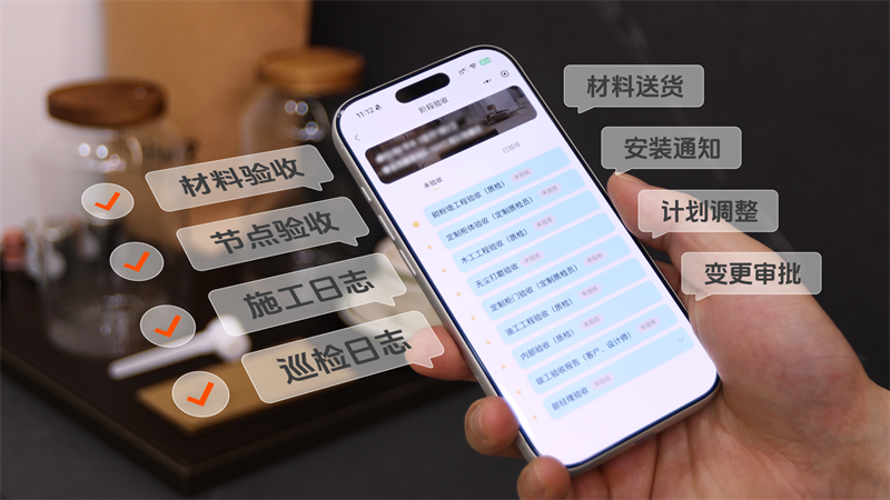 2026年旧房改造装修公司哪家强，客户口碑力荐