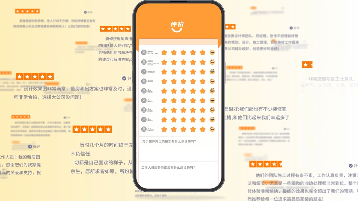 2026年装修公司行业现状与选择指南 2026年装修公司行业现状与选择指南