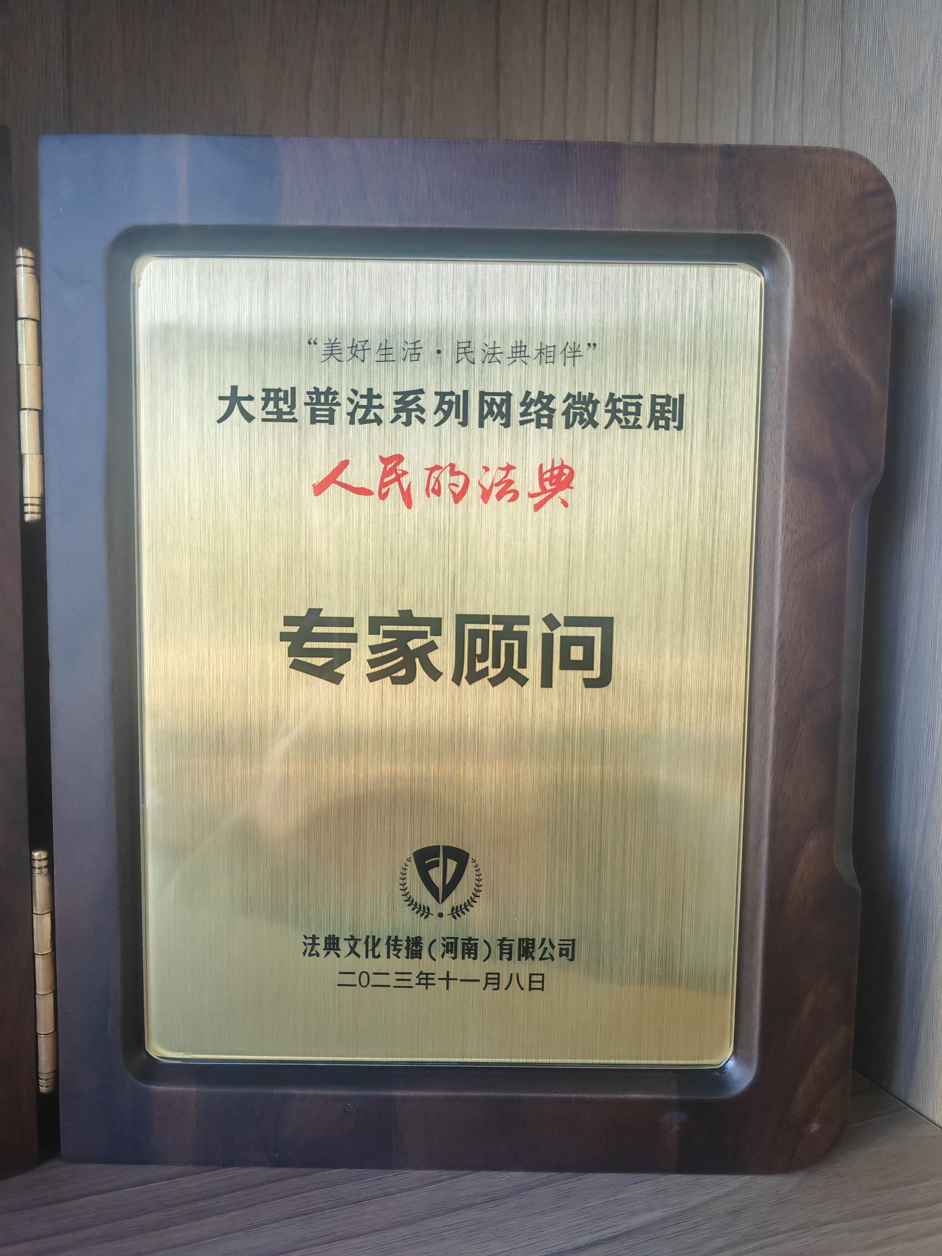 北京可靠的故意伤害辩护律师有哪些，性价比高的推荐？