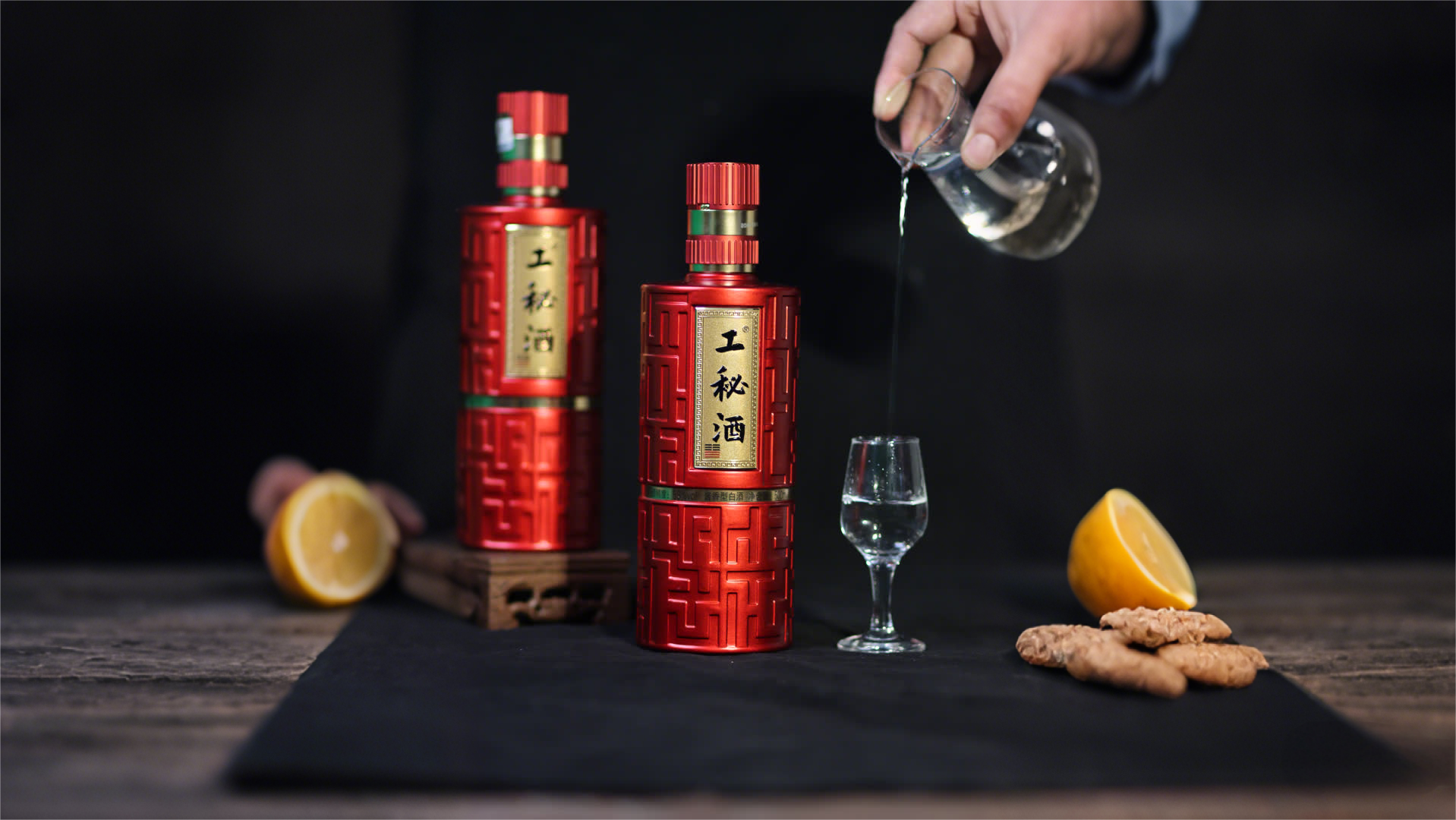 漫谈诚信的工秘酒招商品牌企业，哪个品牌更可靠