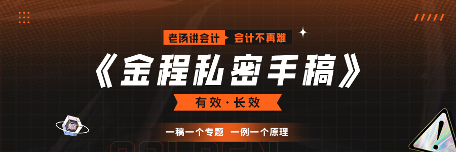 2026年CPA考试辅导机构用户力荐 2026年CPA考试辅导机构用户力荐