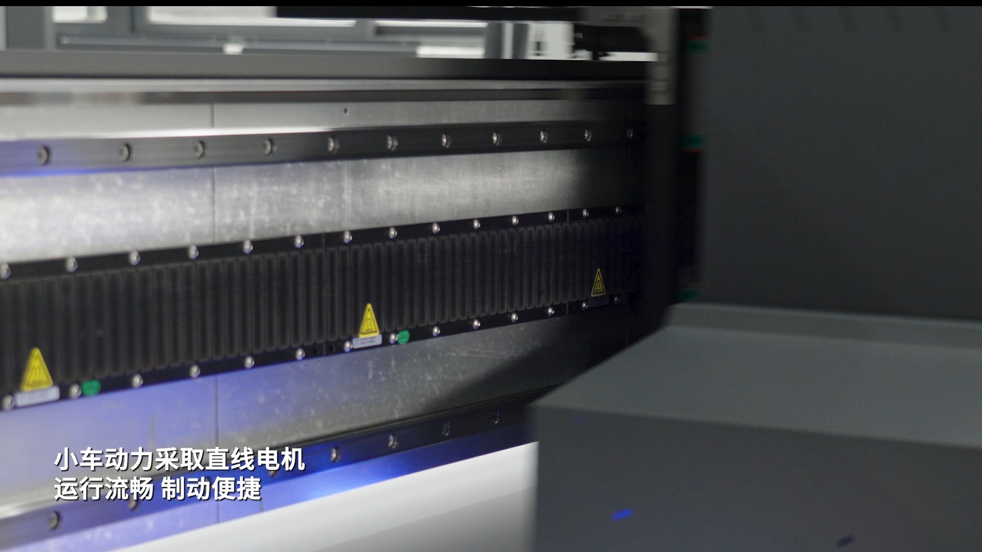 UV平板机哪家专业？工正智能设备优势尽显