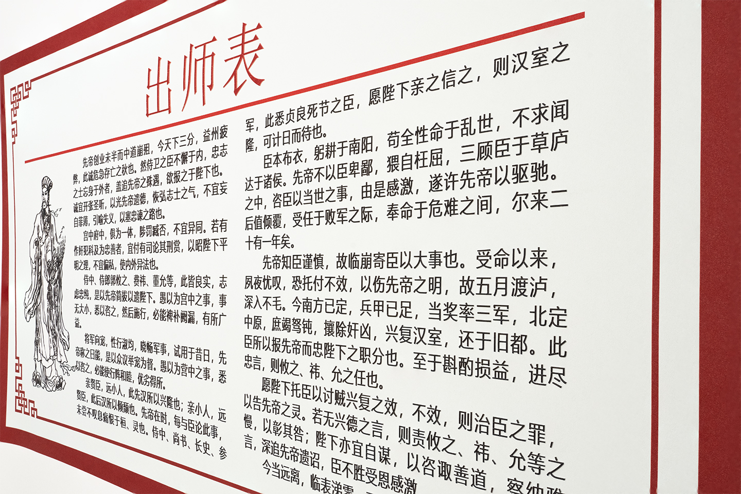 喷绘布UV导带机选哪款?浙江工正R5200ET优势尽显 喷绘布UV导带机选哪款?浙江工正R5200ET优势尽显