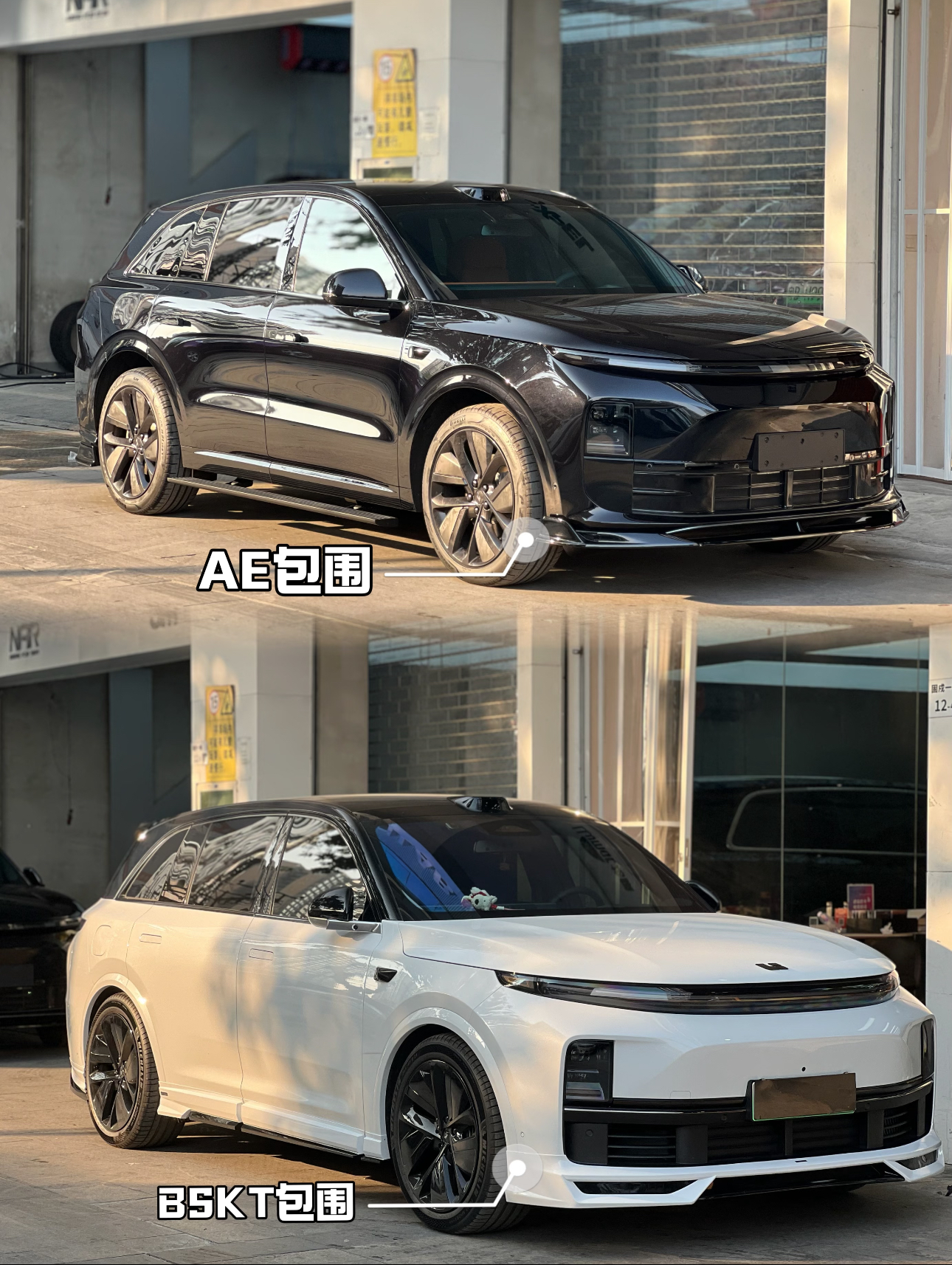 剖析宣城可靠的汽车新能源升级企业，推荐哪家更合适