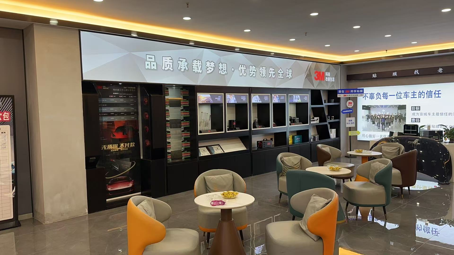 2026年宣城玻璃贴膜机构推荐，口碑好的专业公司排名揭晓