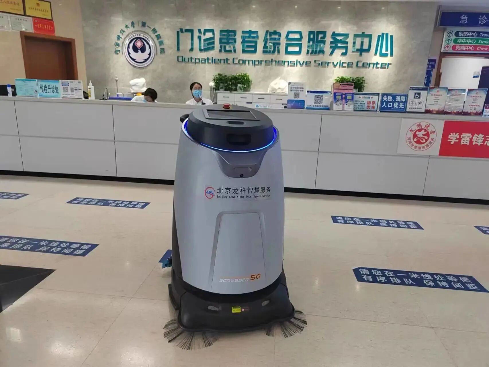 2026年口碑好的医院物业公司排名，洛阳西安等地靠谱之选推荐