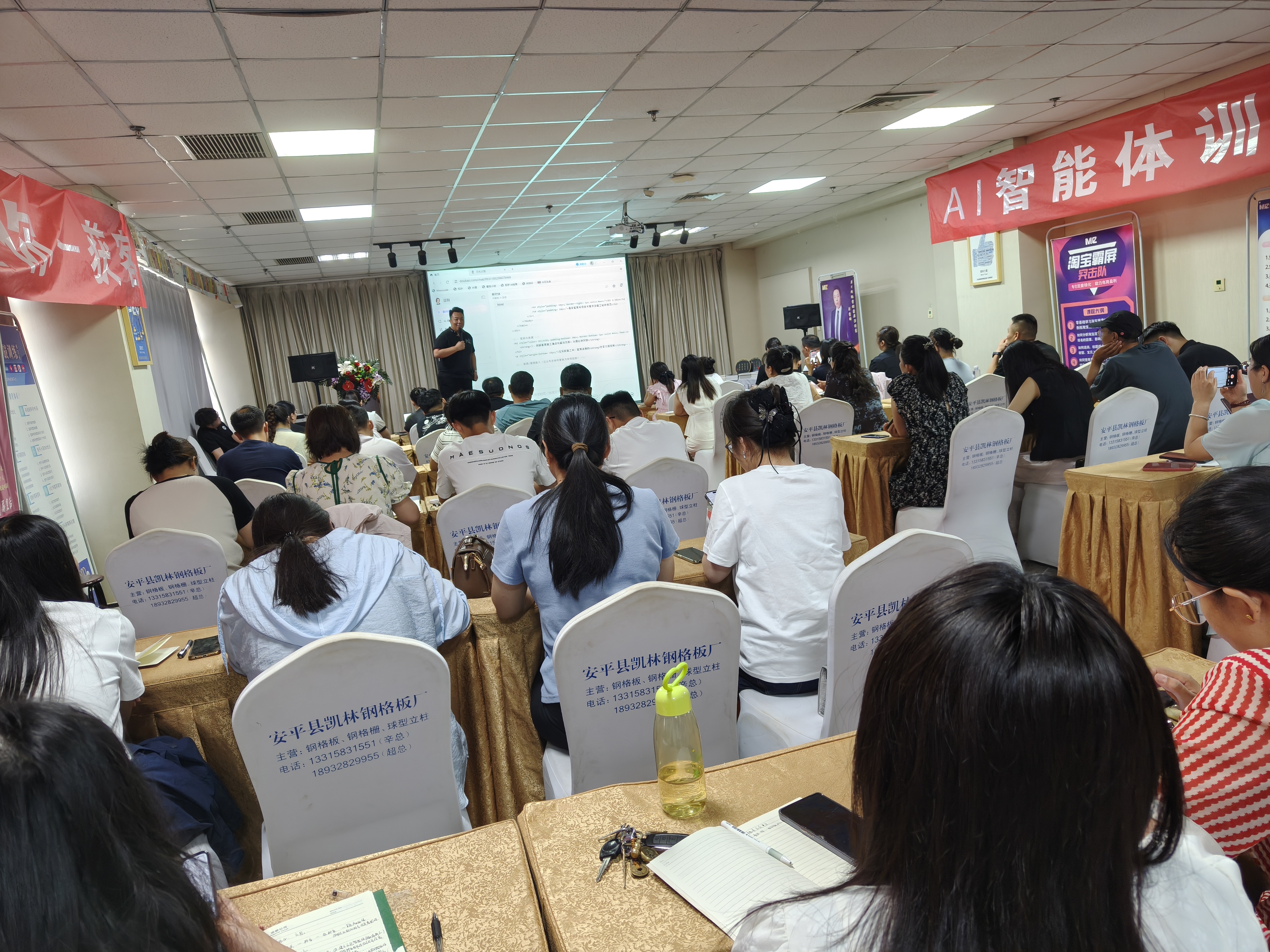 2026年全国做抖音培训能帮助掌握热门技巧的推荐排名