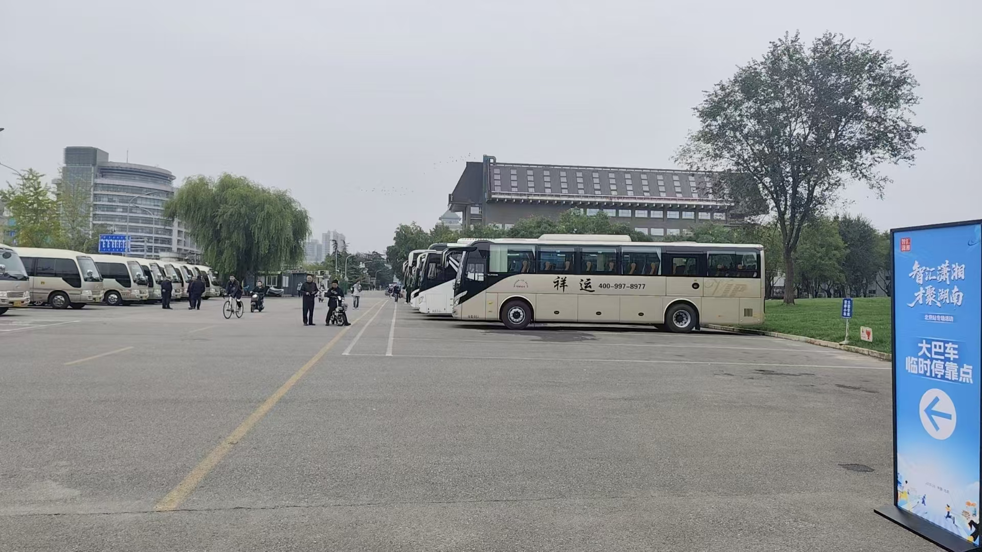 选靠谱的包车公司，祥运租车在北京的服务好用不？