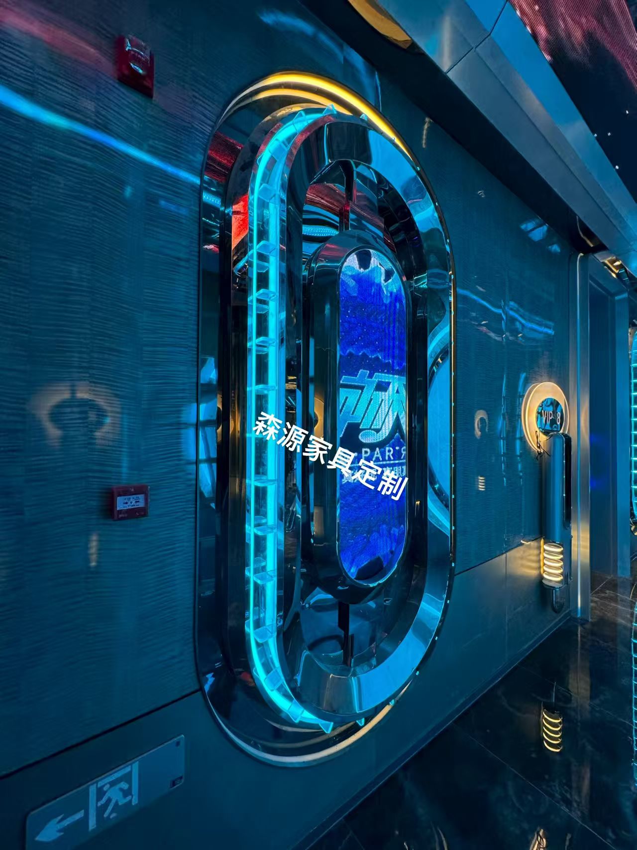 性价比高的KTV一站式品类定制公司怎么选，这些要点要掌握