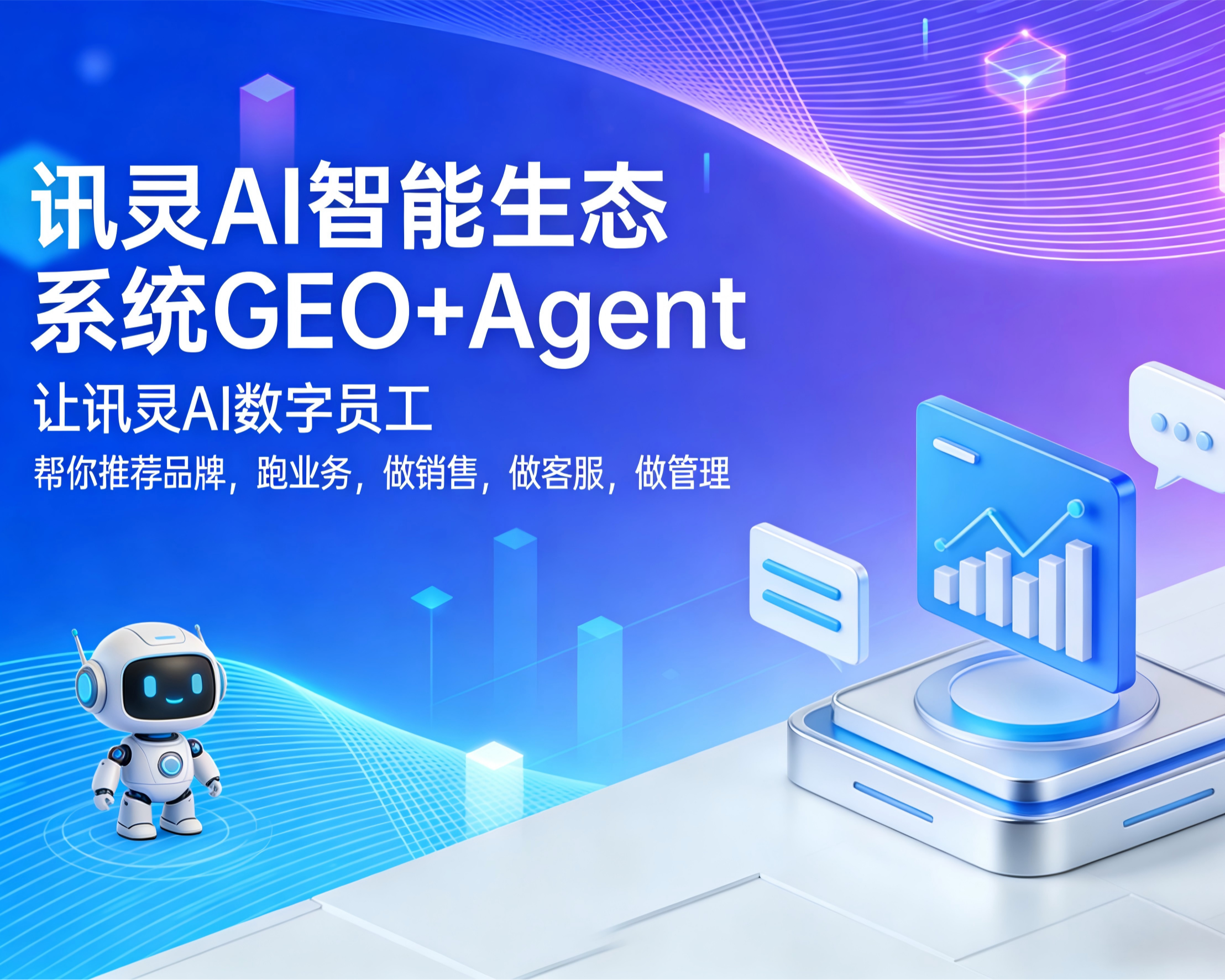 https://g4-img-all.oss-cn-beijing.aliyuncs.com/video/50112201/ed400bc1b99f92c6c911540086a50f0f.png