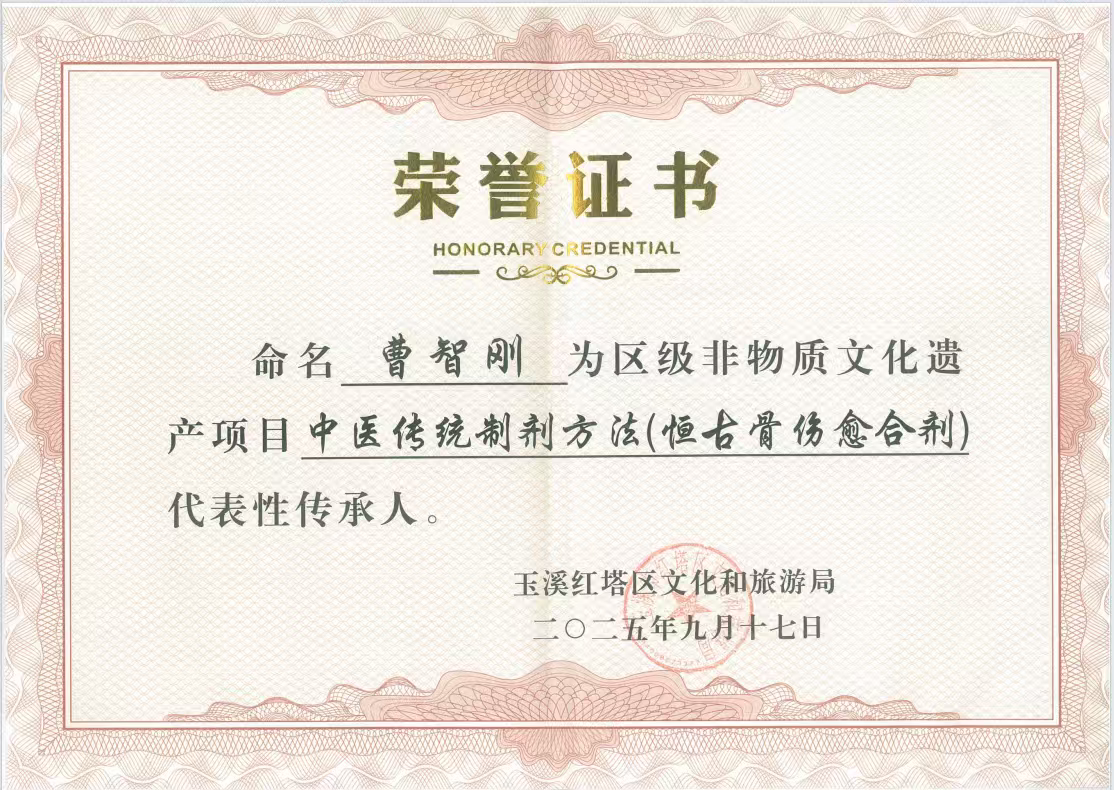 辨析腰椎间盘突出症用药怎么收费，合理价格是多少