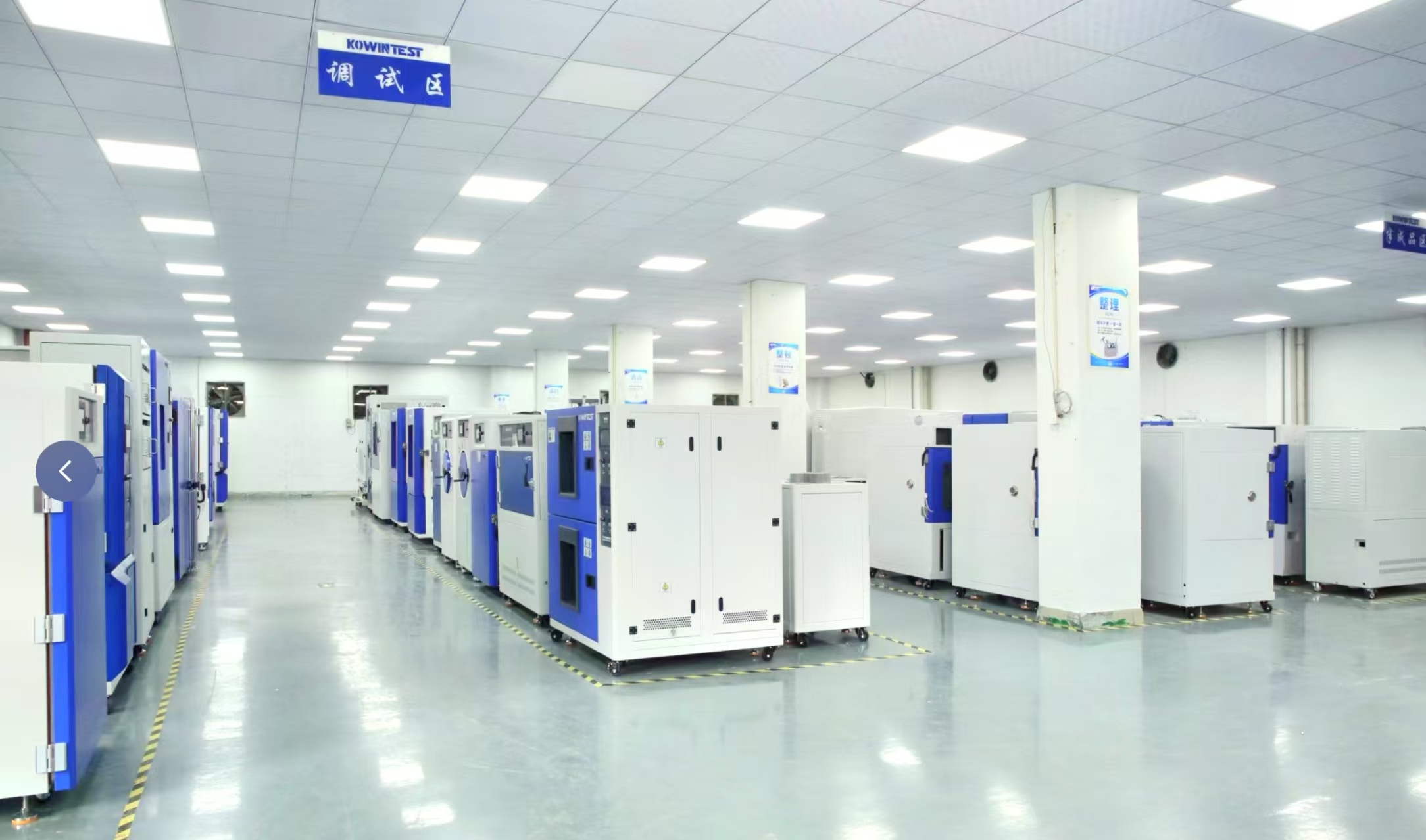 盘点精准度高的三综合试验箱品牌，产品更新快的厂家有哪些