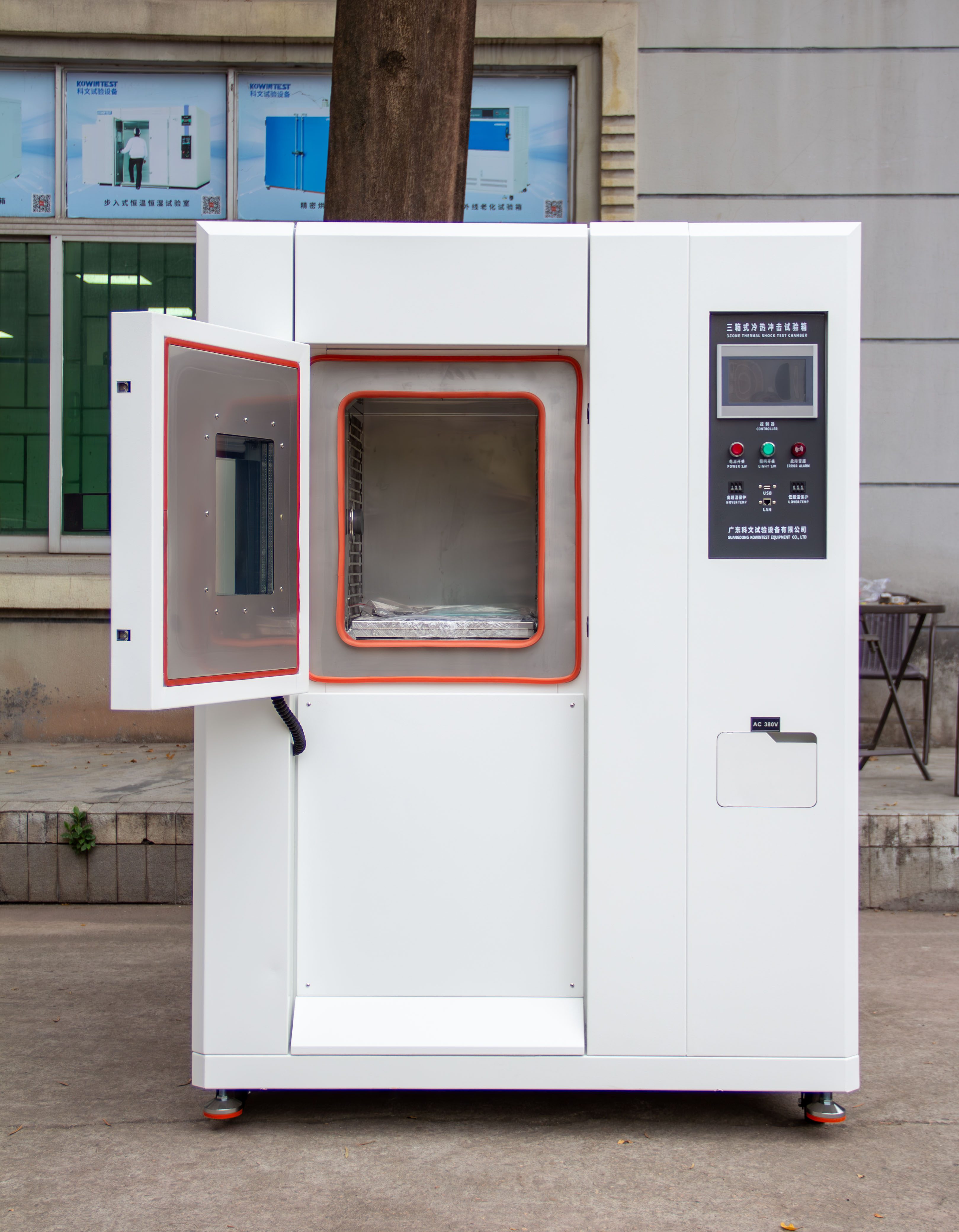 有实力的科文试验箱厂家推荐，性价比、质量、维护成本全解析