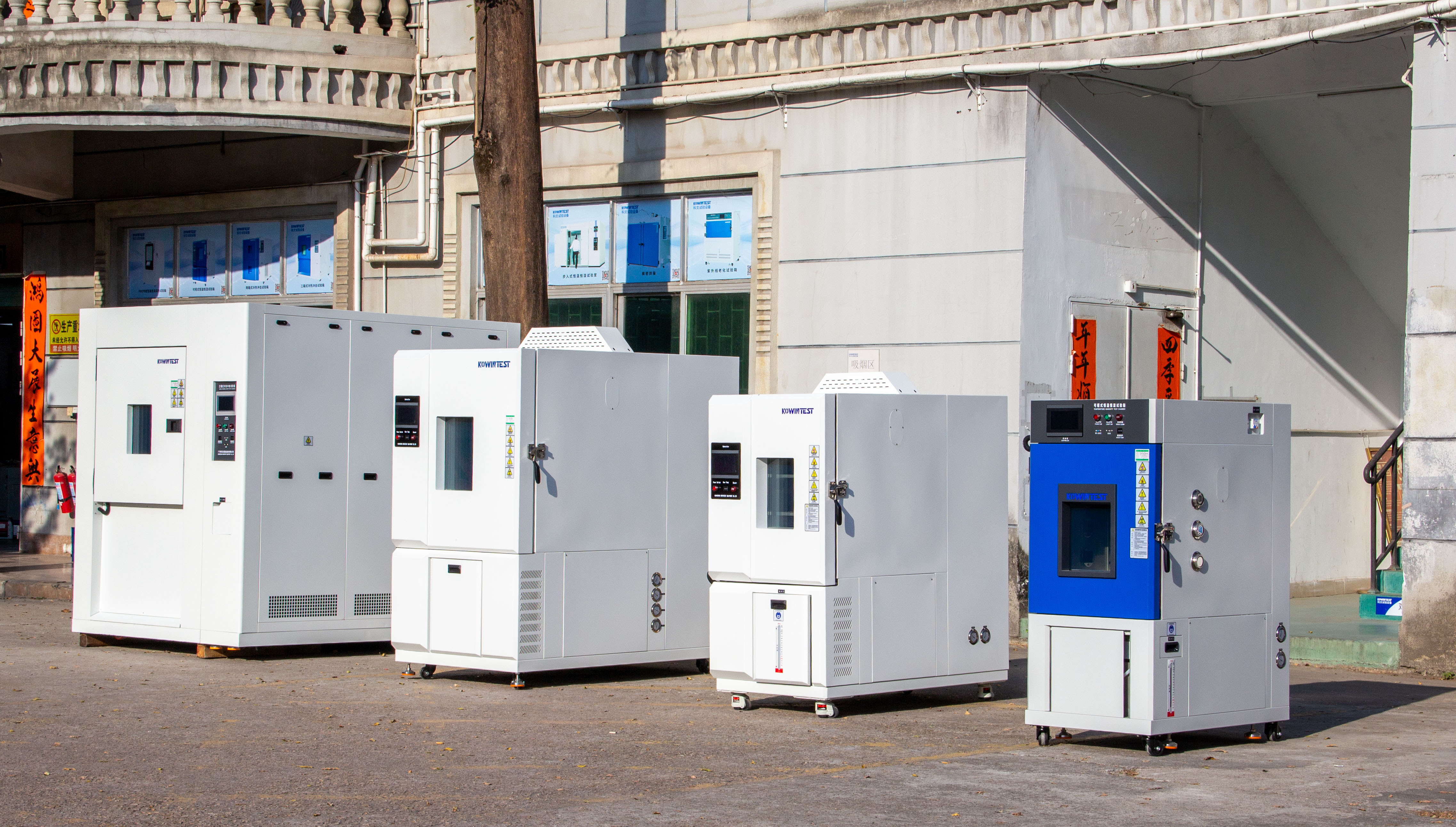 归纳科文冷热冲击试验箱情况，实力、用户体验与维修如何？