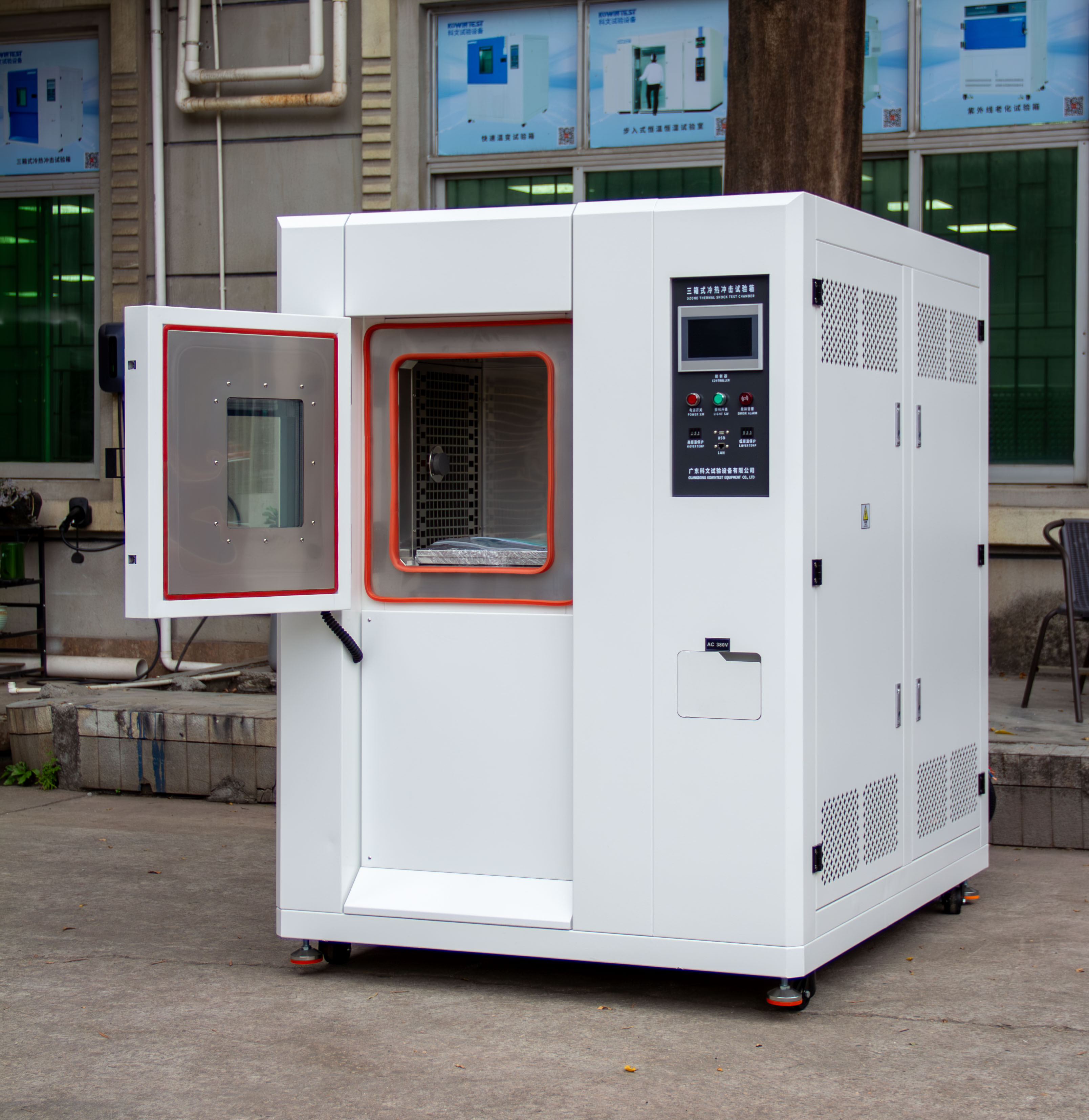 漫谈科文冷热冲击试验箱设计，满意度和创新能力到底行不行？