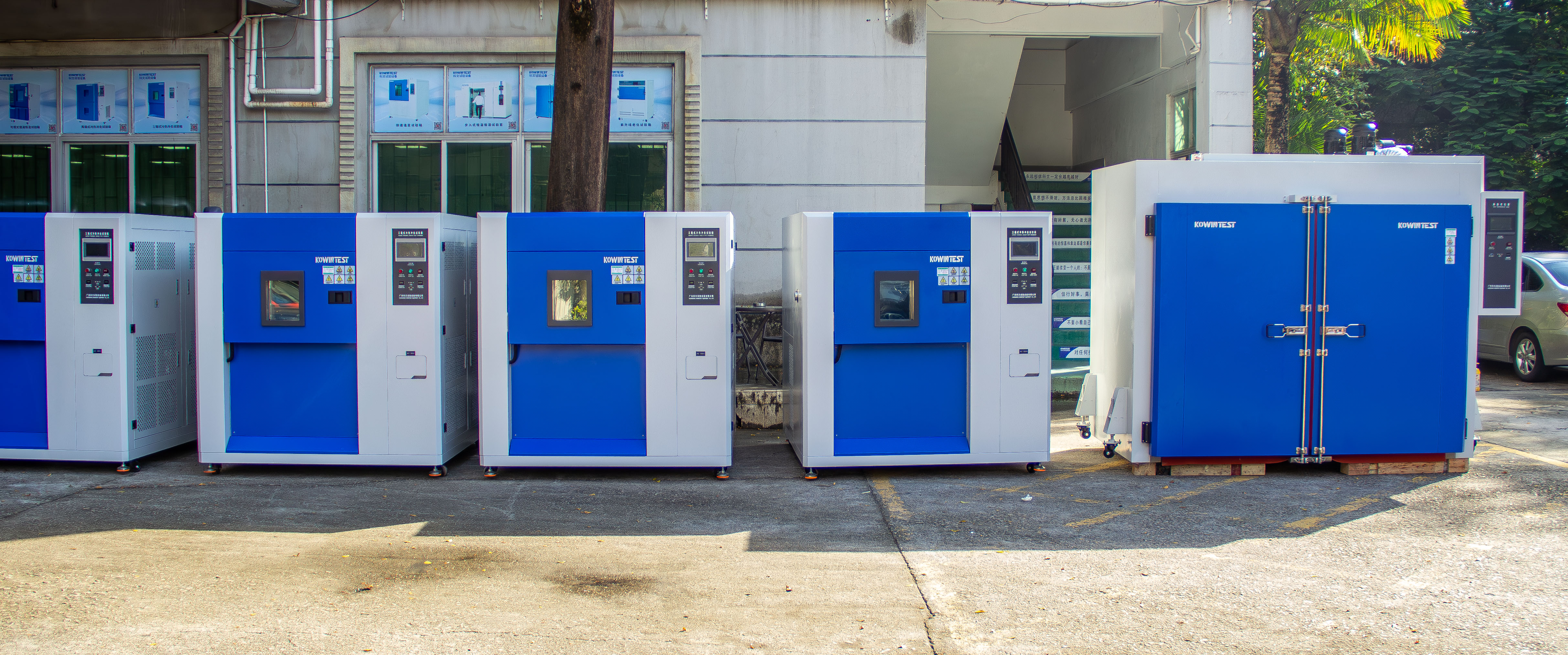 分享科文试验箱选购，科文冷热冲击试验箱噪音大吗、性能如何