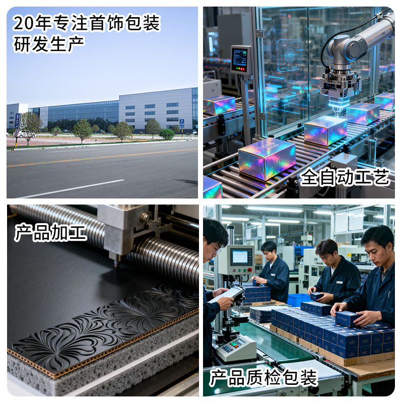 2026年热门的广州套装礼盒定制工厂，综合实力推荐