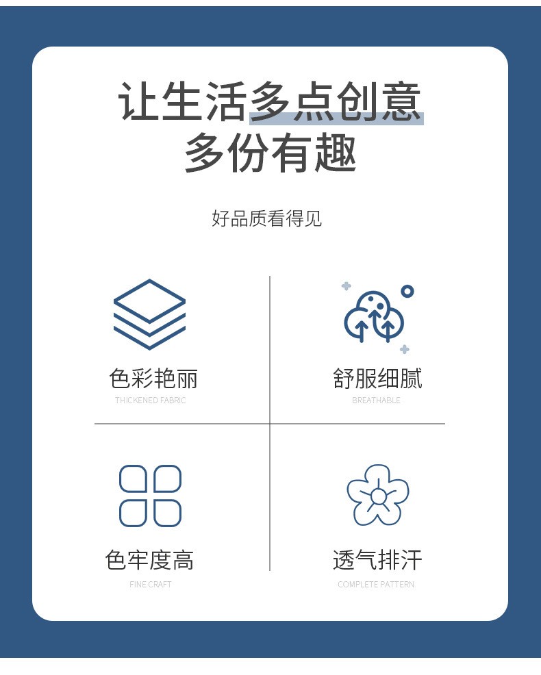 春亚纺面料品牌供应商用户力荐 春亚纺面料品牌供应商用户力荐
