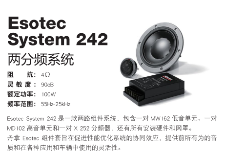 探寻哈曼卡顿汽车音响代理合作方式，代理商哪家比较靠谱