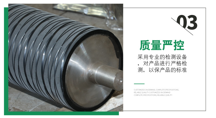 2026年值得信赖的聚氨酯胶辊源头工厂选择指南