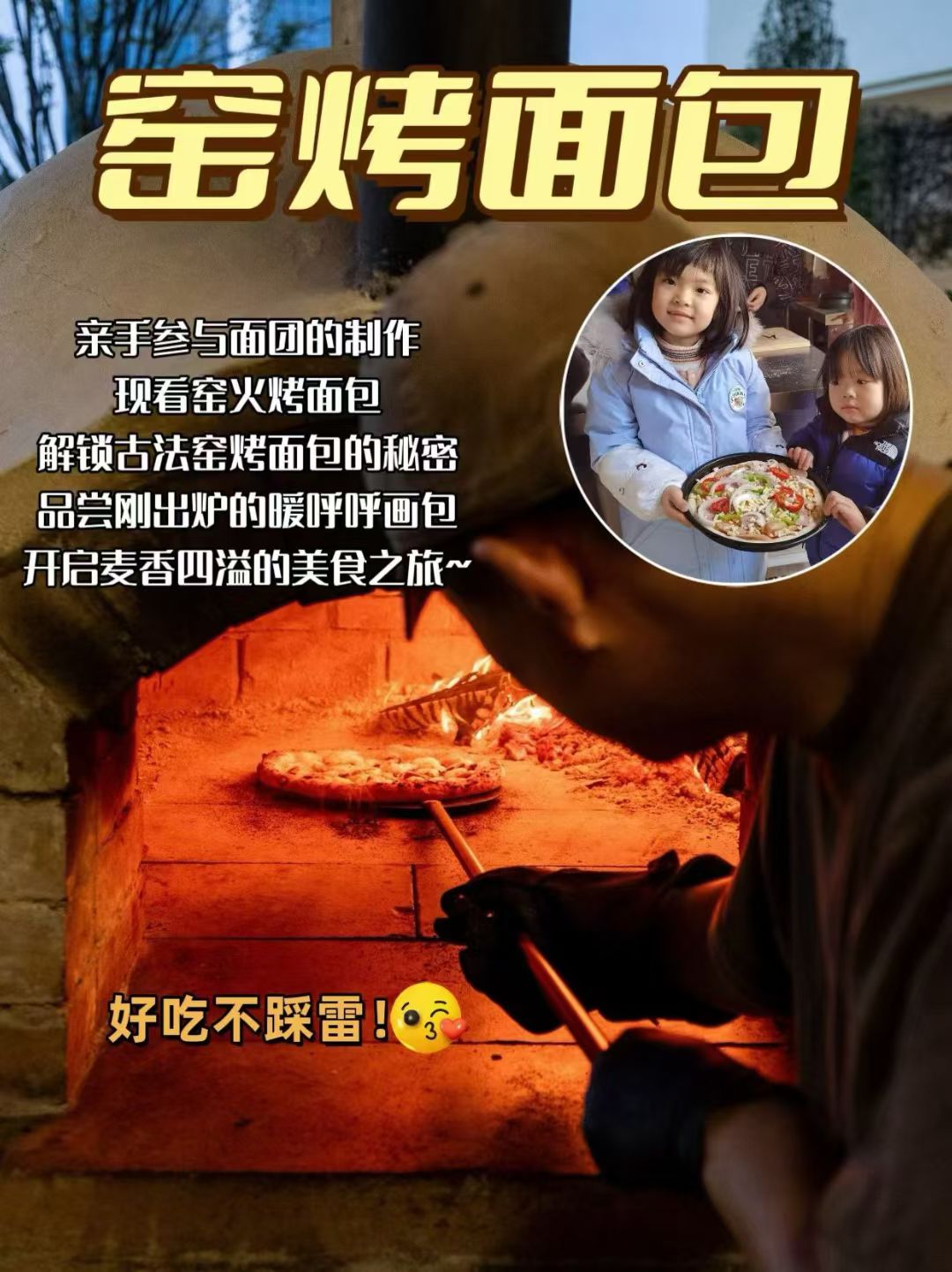 苏州一日游找靠谱公司，可节省时间成本且提供路线，哪家口碑好