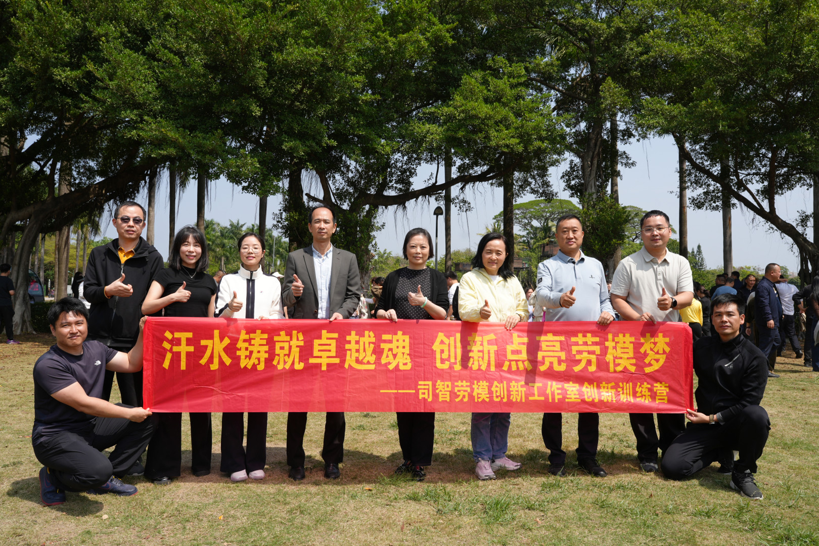 有实力的拓展团建品牌服务商推荐，朝信拓展上榜