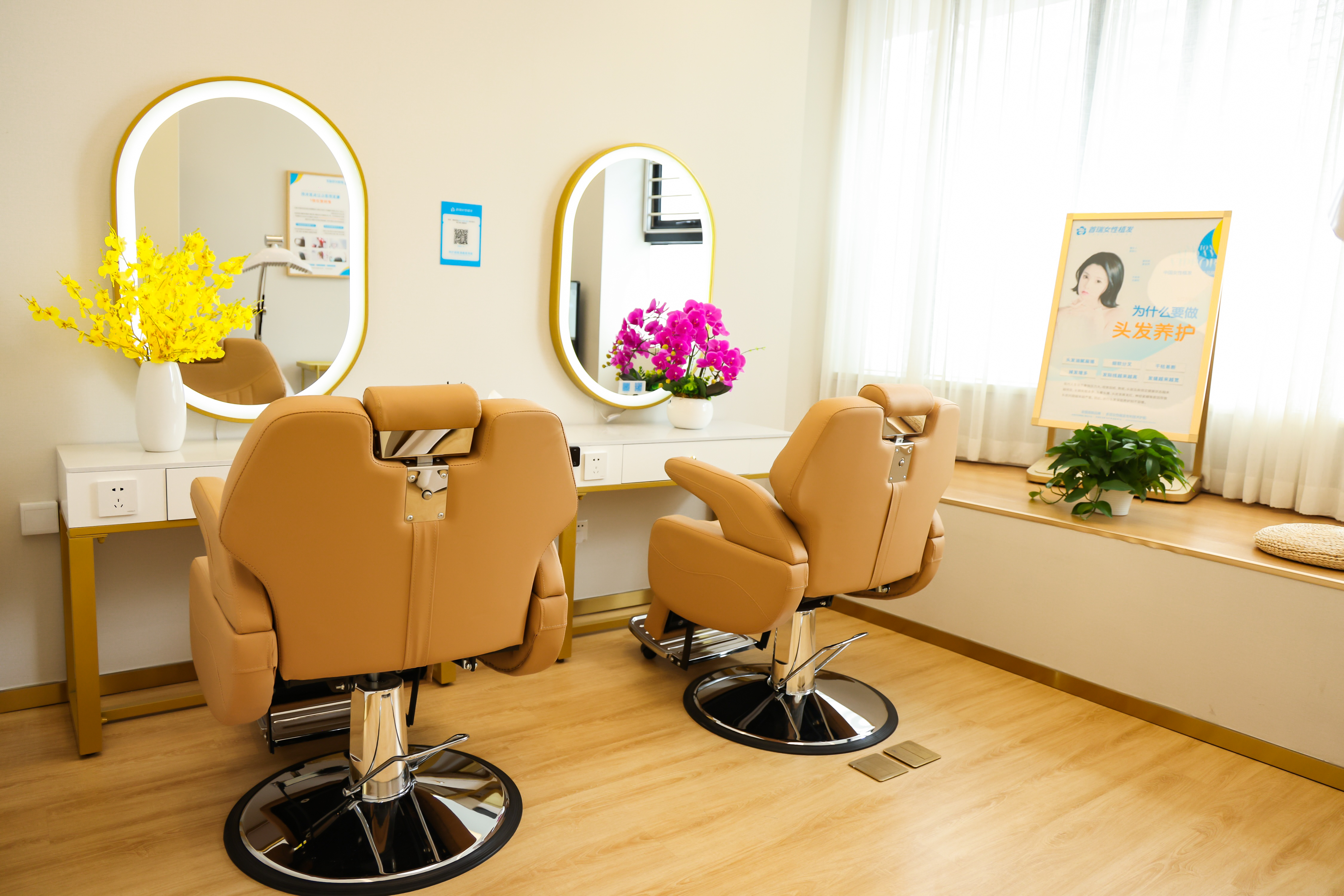 热议靠谱的女性植发机构，哪家性价比高、口碑