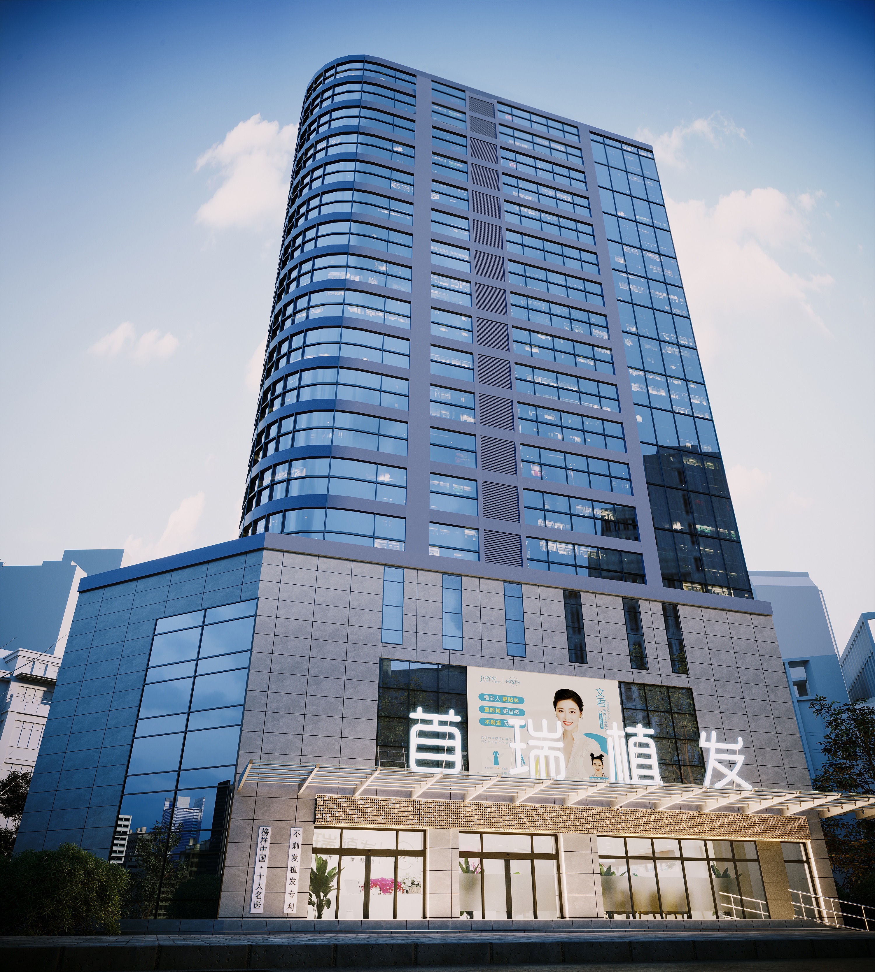 想了解成都首瑞植发案例效果如何？这些案例给你答案