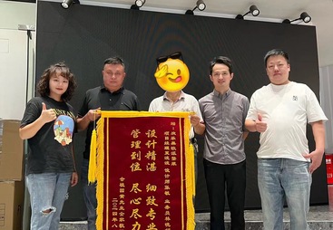 2026年整装装修质量保障服务商实力与用户口碑深度解析