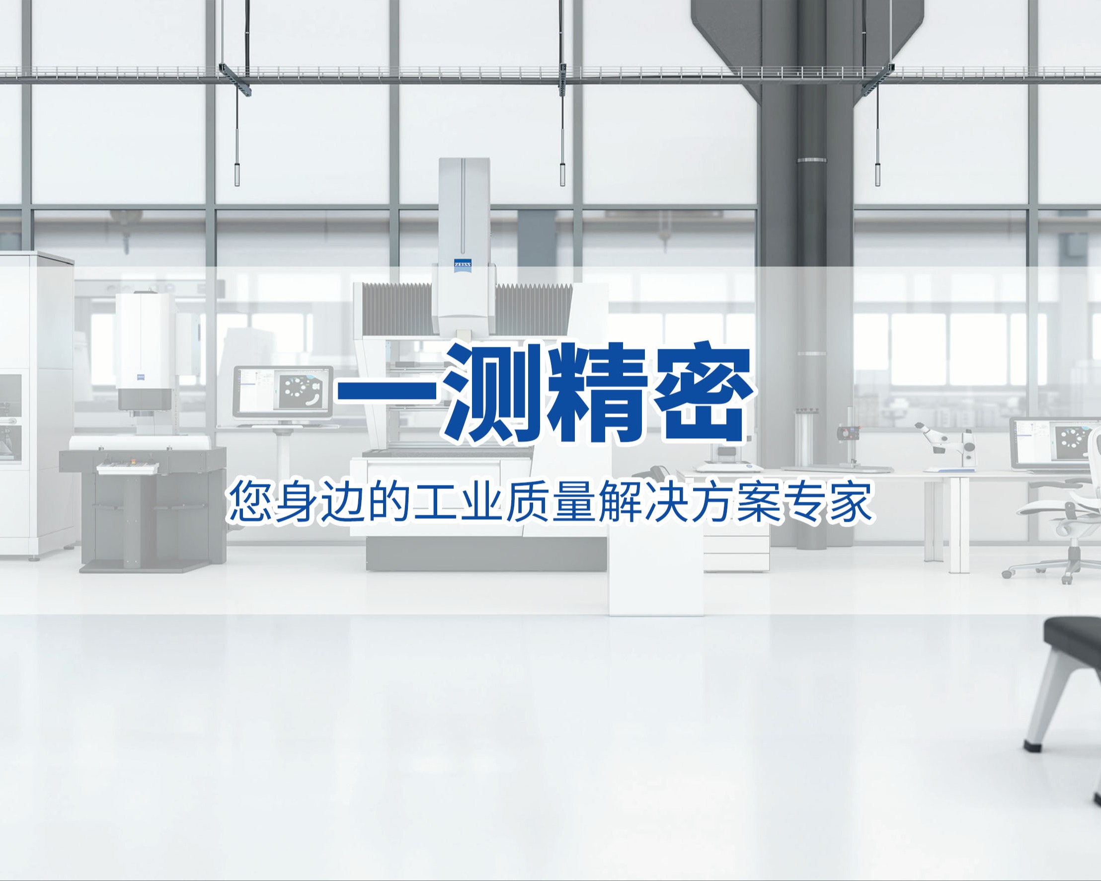 https://g4-img-all.oss-cn-beijing.aliyuncs.com/video/50112355/5564a9068f32cdf77b743f5d7a2e0030.jpeg