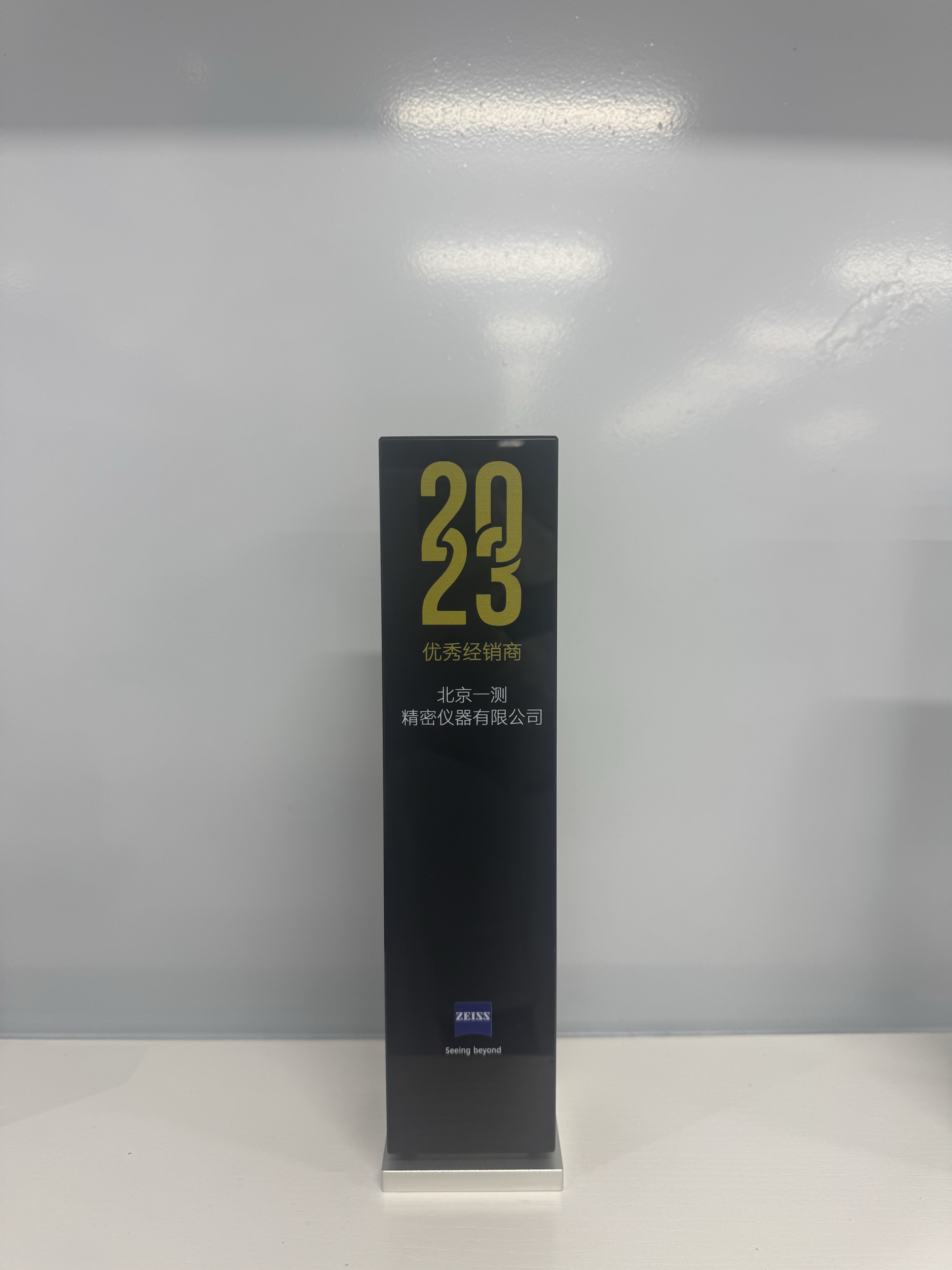 蔡司工业CT供应商靠谱的厂家，费用大概多少钱