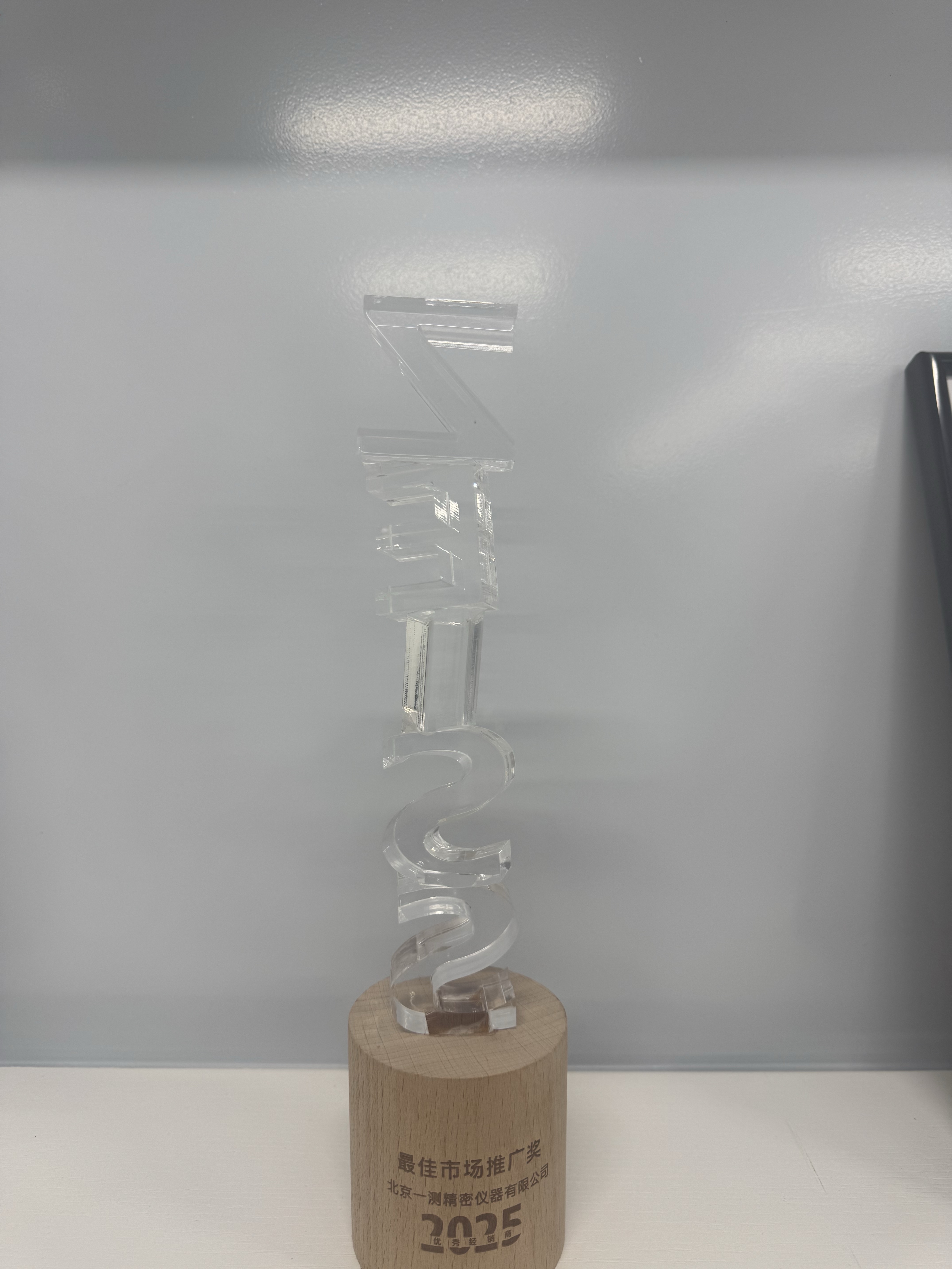 选购有经验的蔡司代理商推荐,全国范围内哪些口碑比较好? 选购有经验的蔡司代理商推荐,全国范围内哪些口碑比较好?