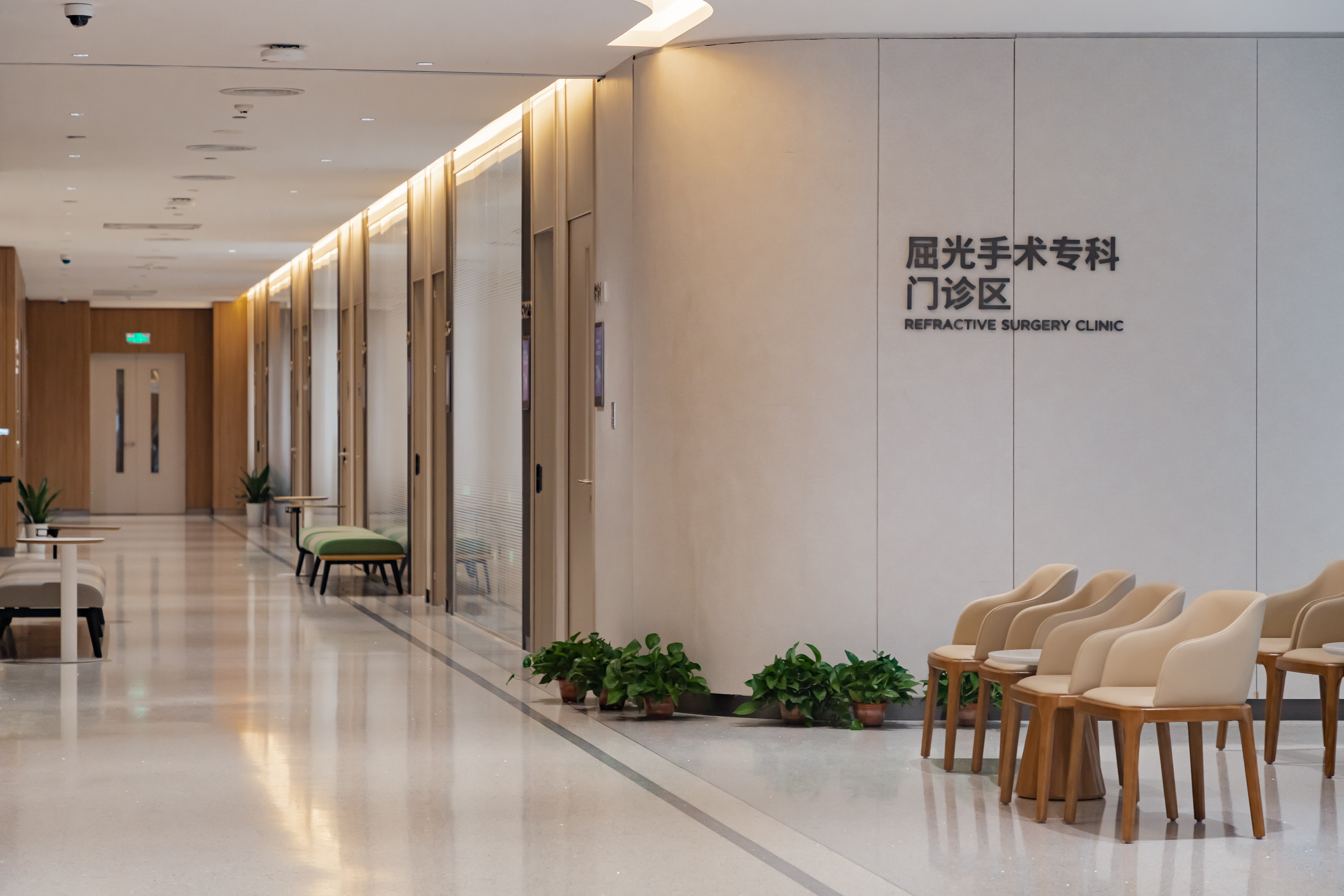 2026年长沙儿童视力矫正费用排名：长沙爱尔眼科医院性价比高