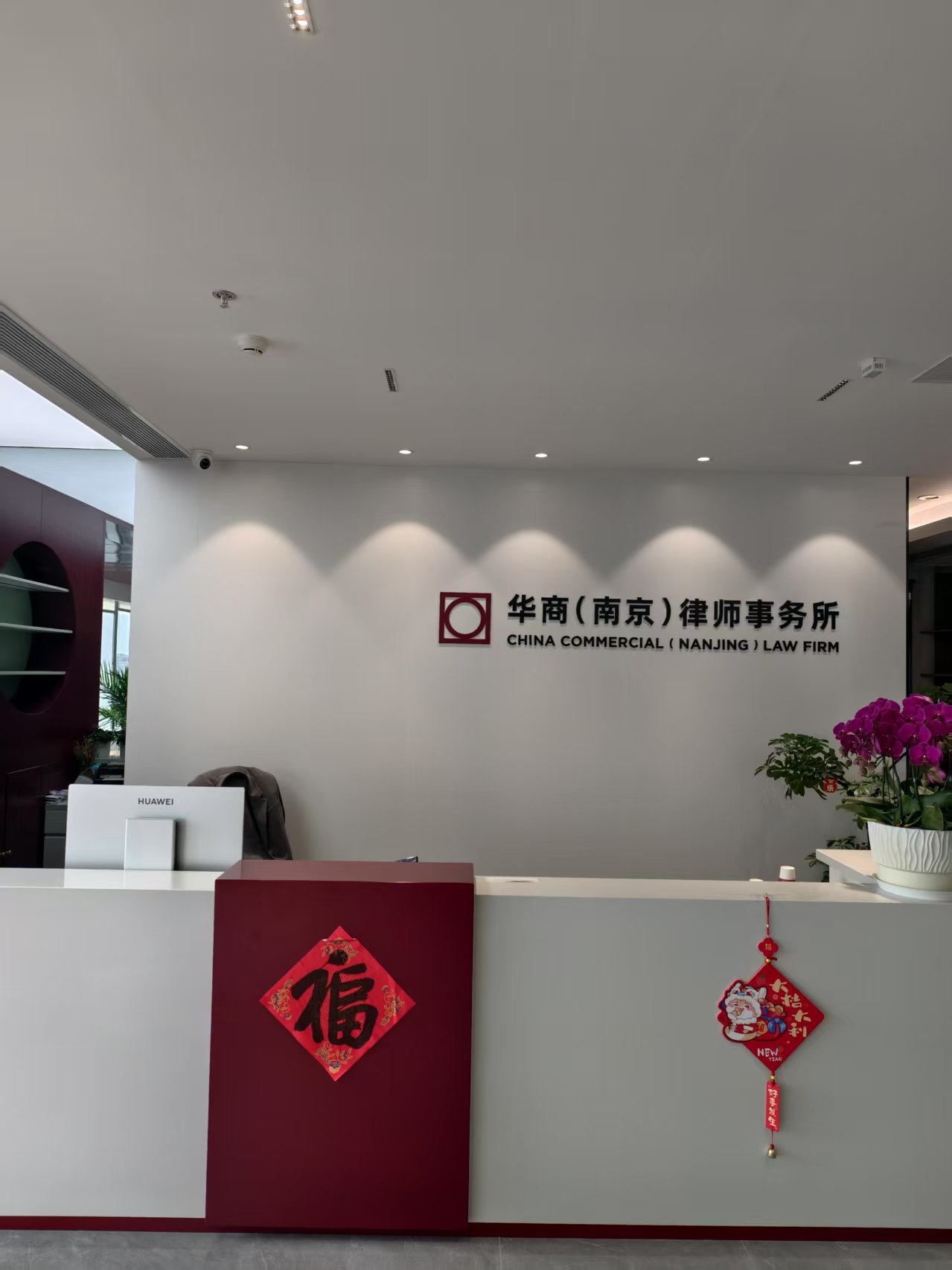 聊聊2026年高性价比刑事律师如何选择