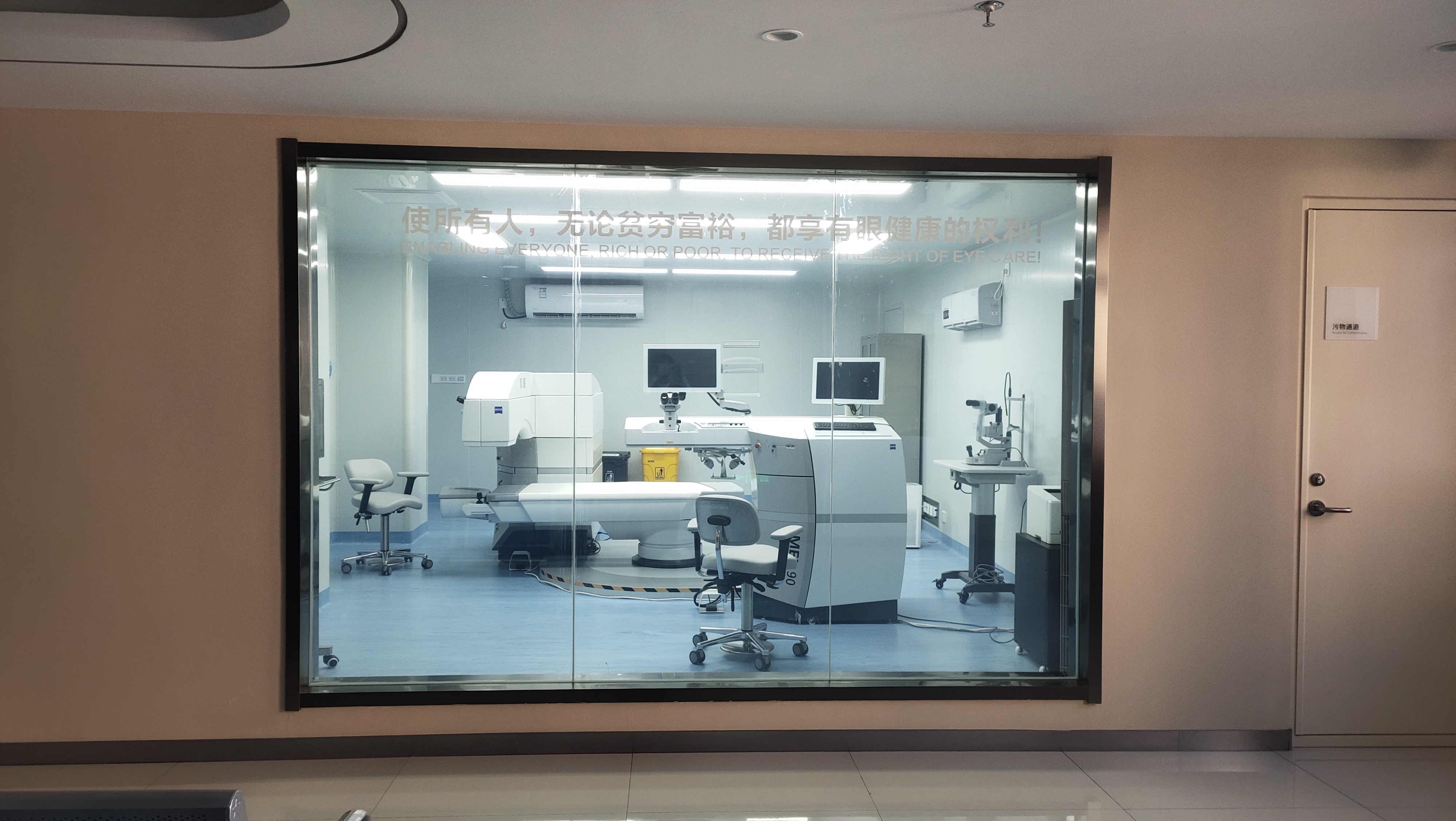 2026年大庆靠谱的眼科诊疗机构，信誉好的眼科医疗中心如何选择