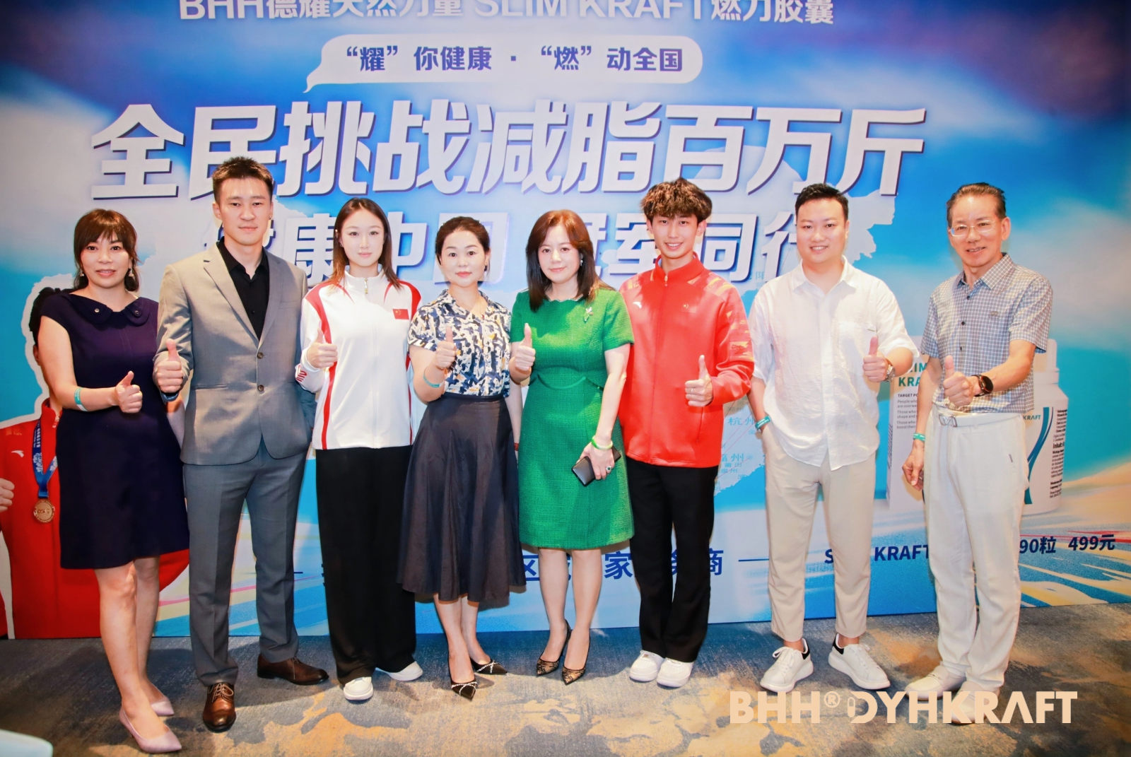 解读深圳德耀星通科技有限公司，产品靠谱吗