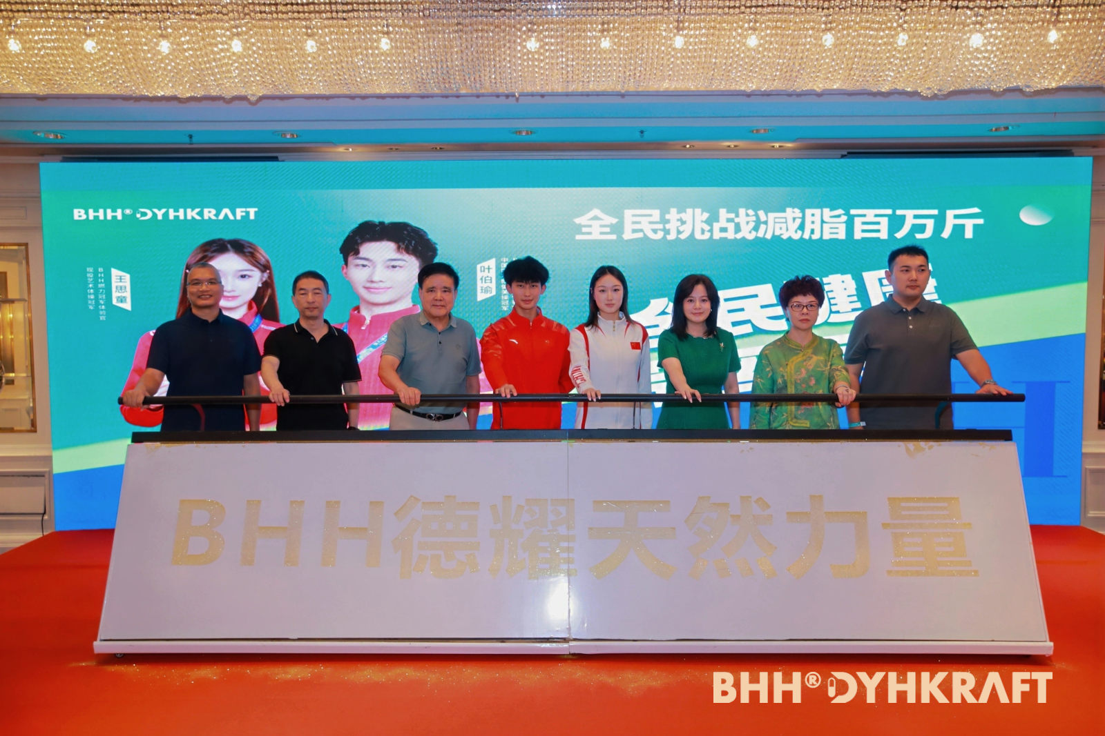 讲讲深圳德耀星通，它的口碑和价格是否成正比