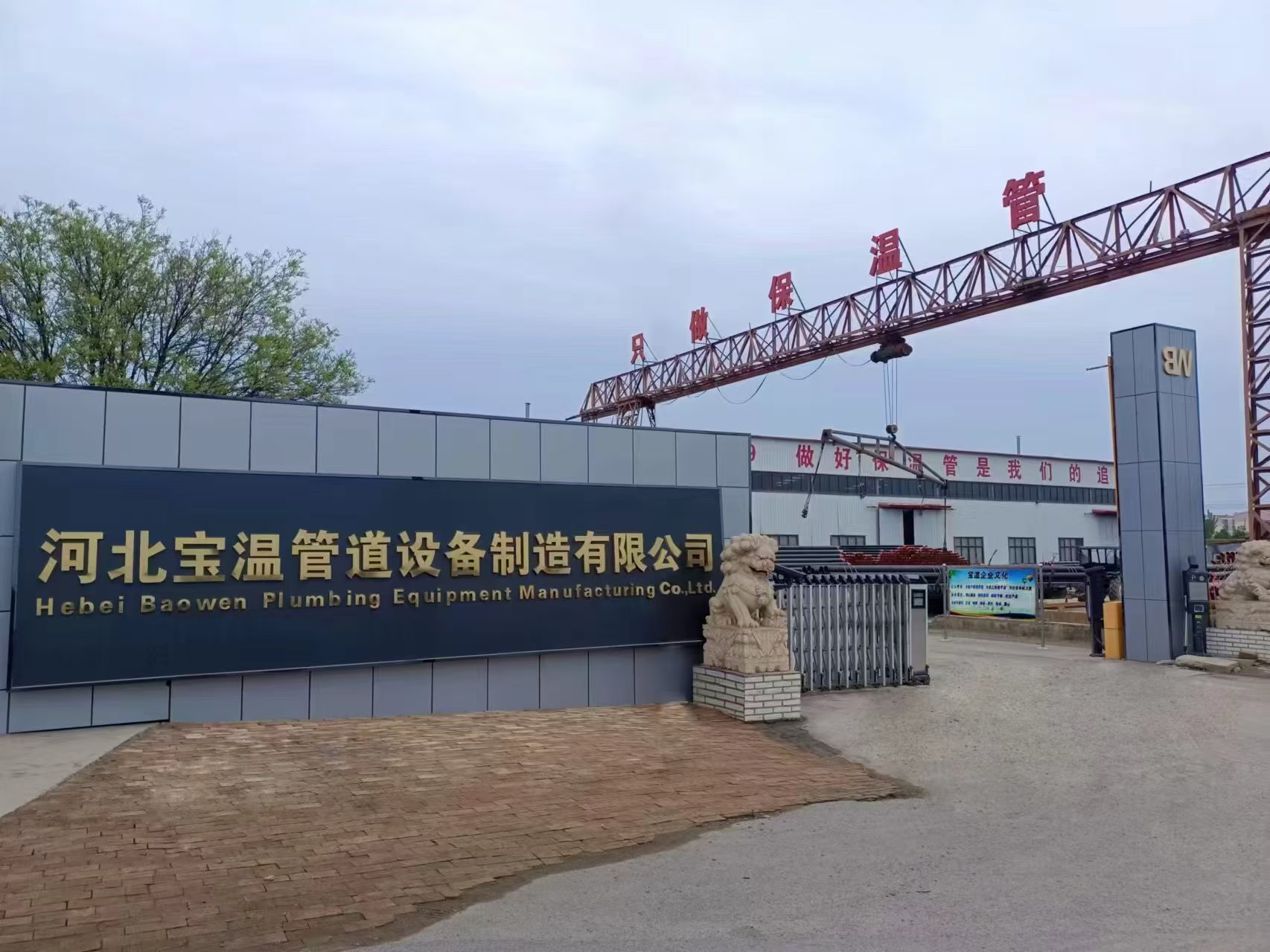 涂塑钢管供应商靠谱吗，为你揭秘