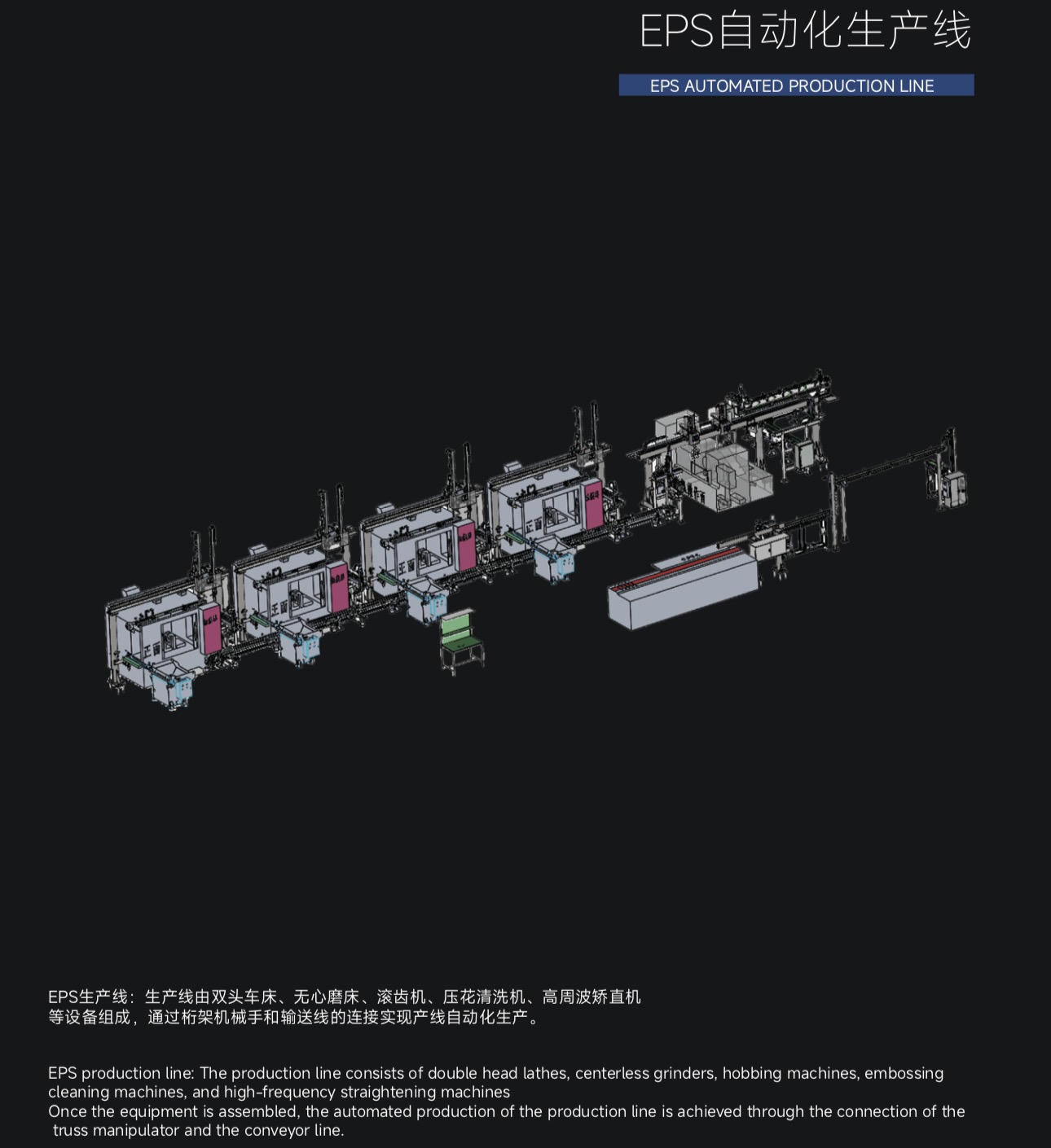 屹立机器人市场口碑好不好 屹立机器人市场口碑好不好