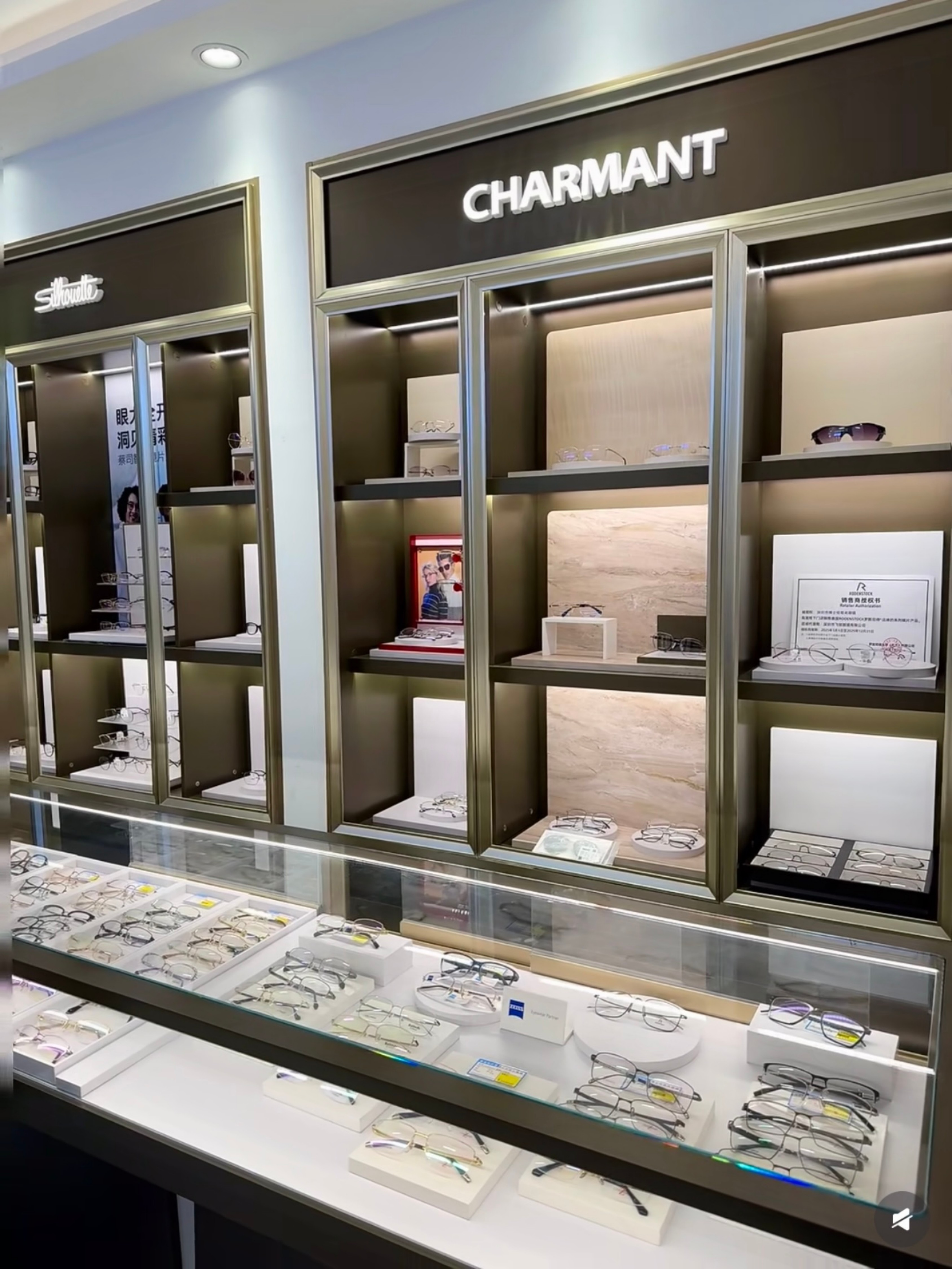 分析福田配镜速度快、回头客多的眼镜店，专业验光的性价比如何？