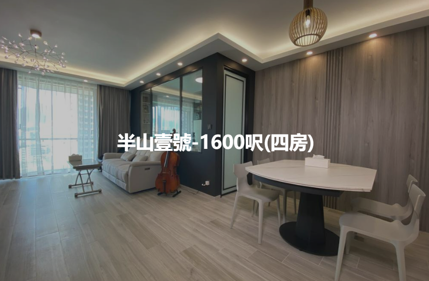 2026香港室内设计正规机构推荐，可靠的品牌有哪些