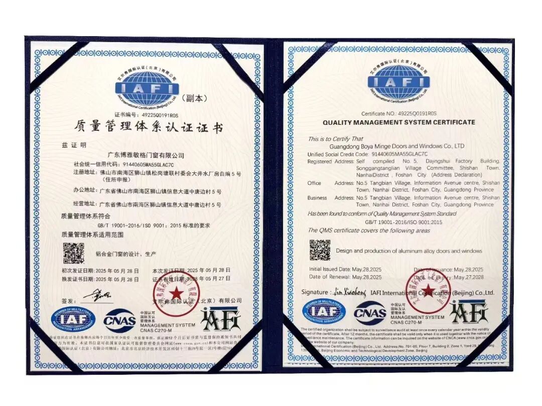 2026年专业的推拉门窗制造企业推荐，涵盖广东、江西等地