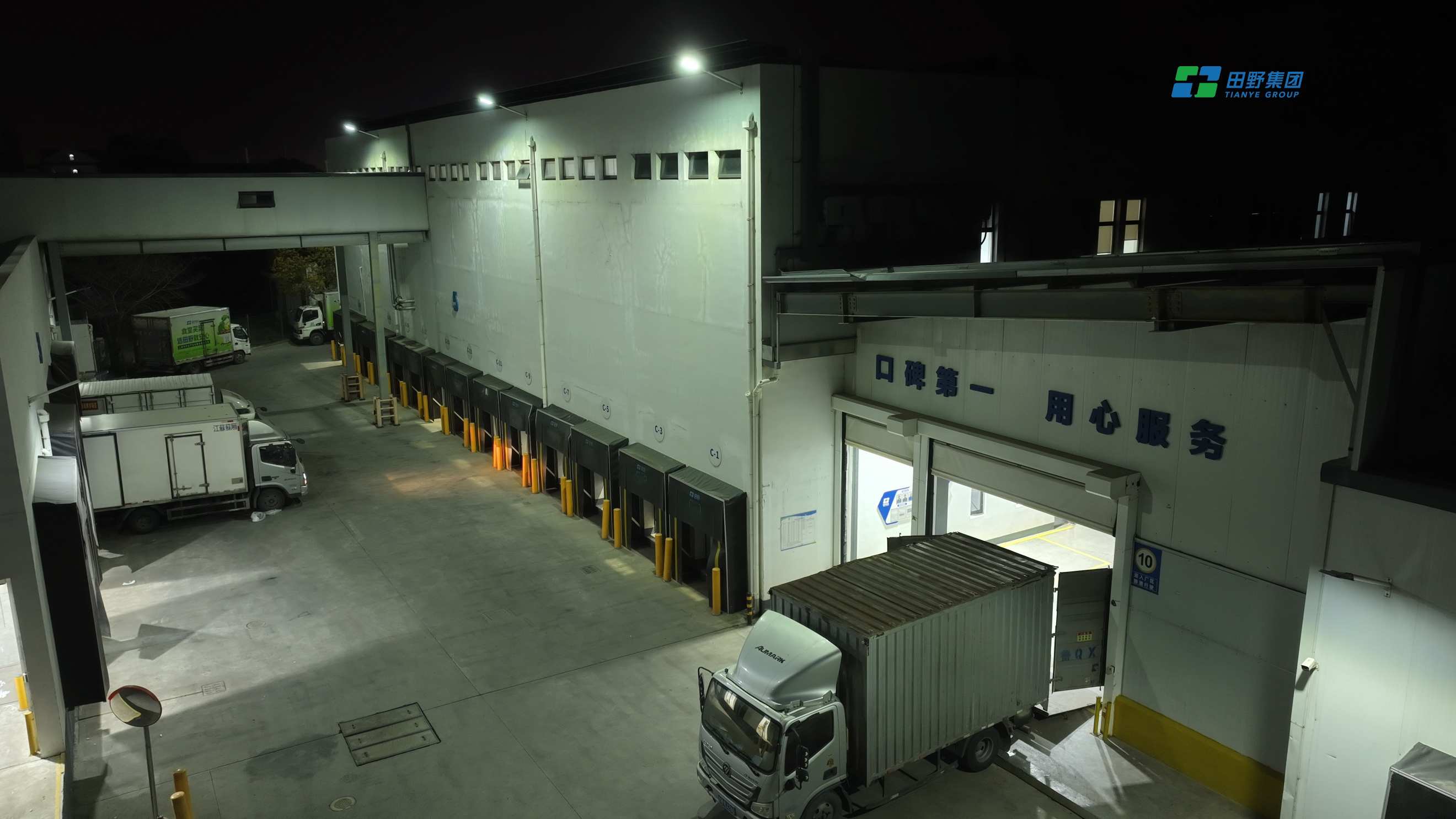 2026年上海靠谱的学校食堂食材配送公司有哪些？用户力荐
