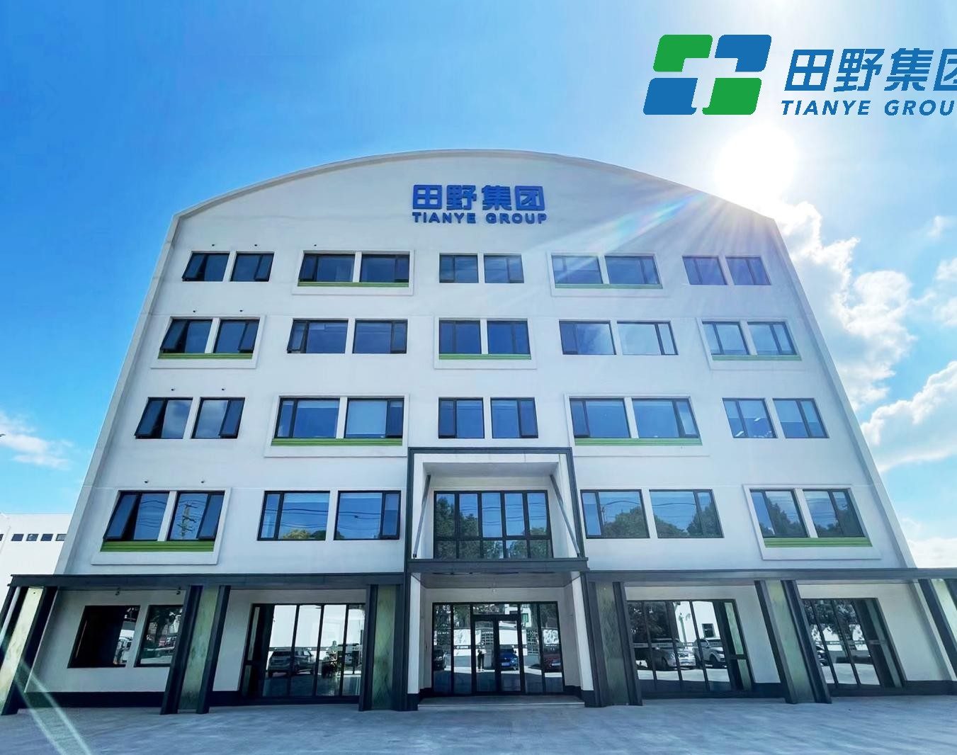 2026年学校食堂食材配送专业公司行业现状与选择指南 2026年学校食堂食材配送专业公司行业现状与选择指南