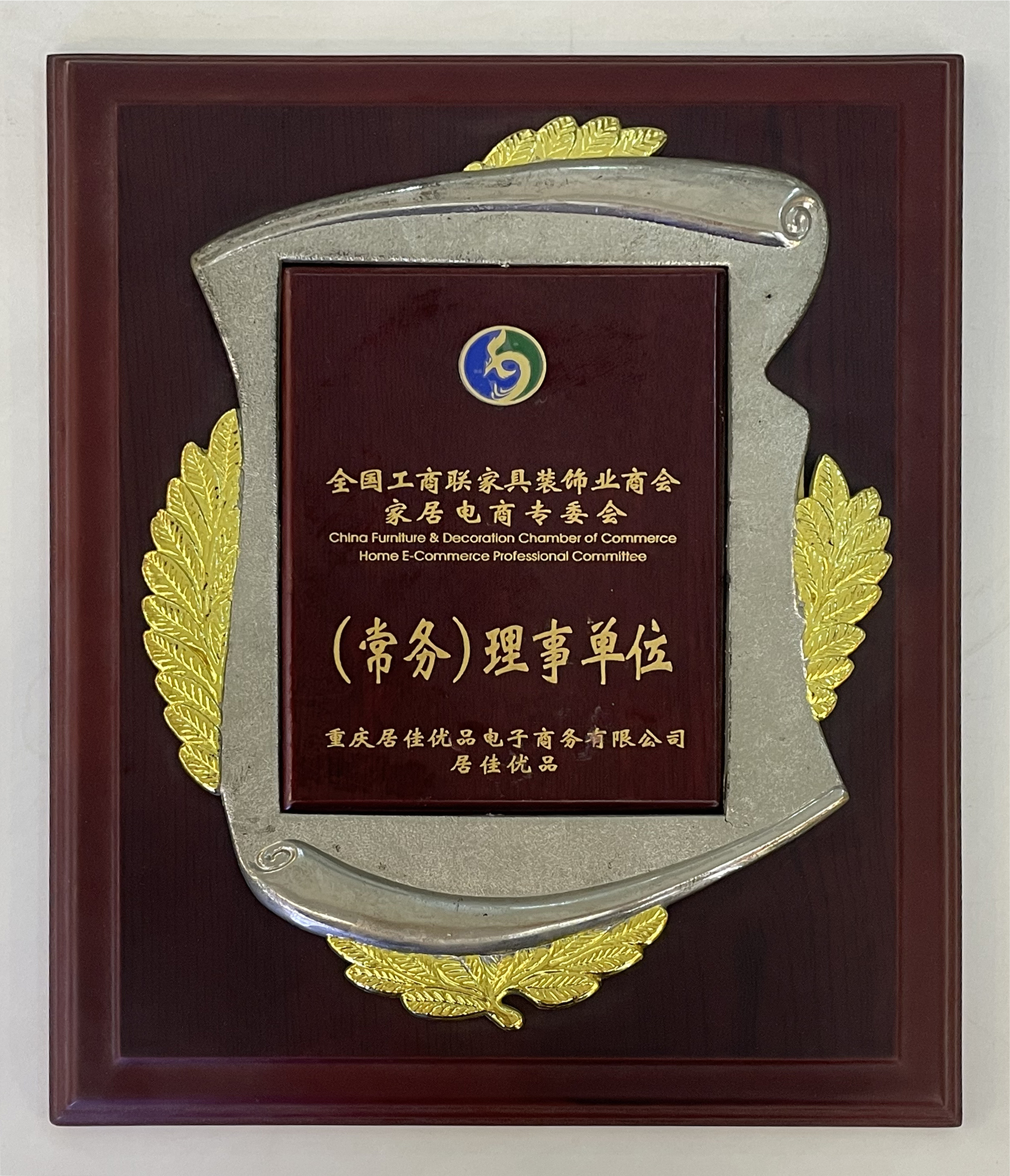 2026年百强装企盘点，重庆港宏装饰等推荐家装装修公司