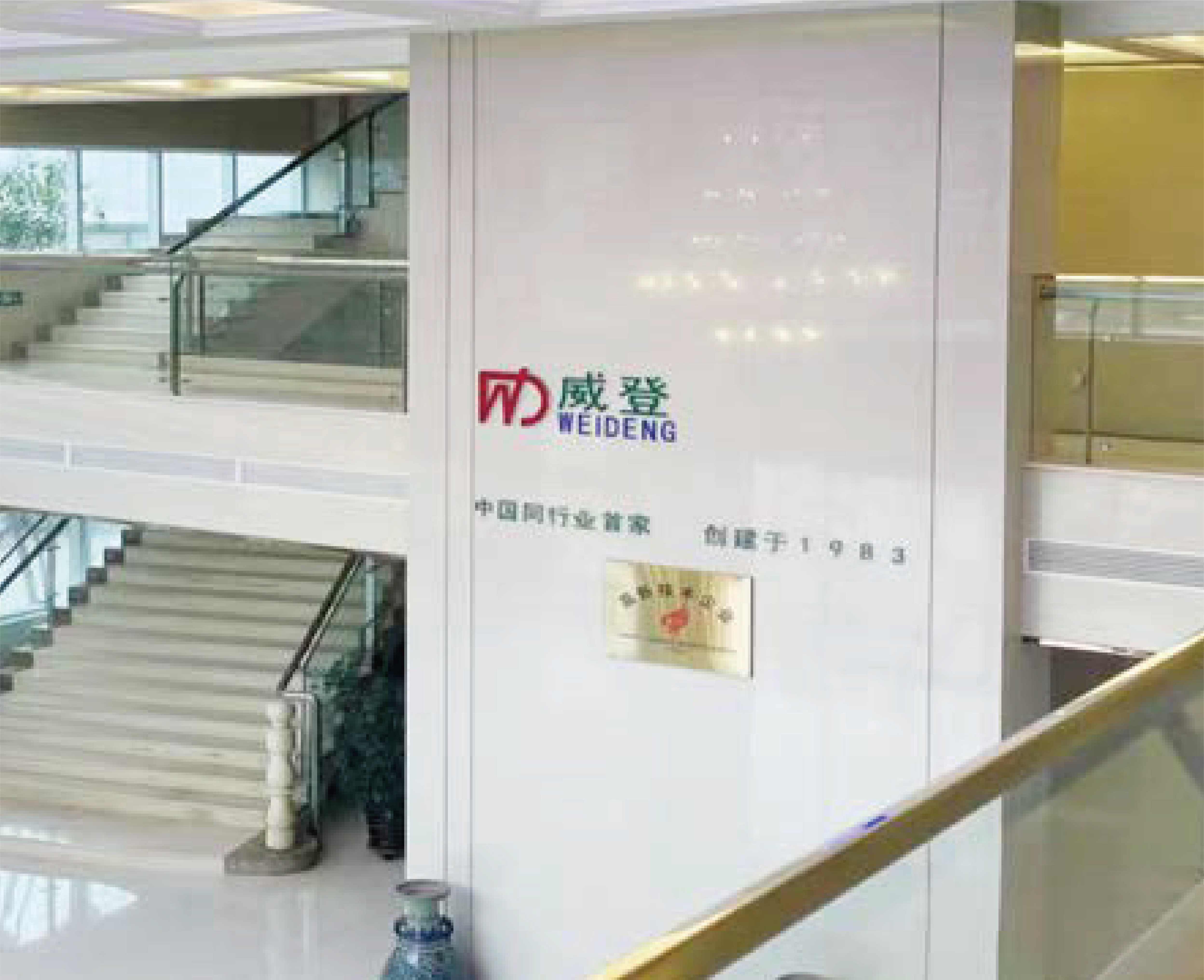 2026年资质齐全的连续镀铜电镀设备生产厂家行业现状与正规商家选择指南 2026年资质齐全的连续镀铜电镀设备生产厂家行业现状与正规商家选择指南
