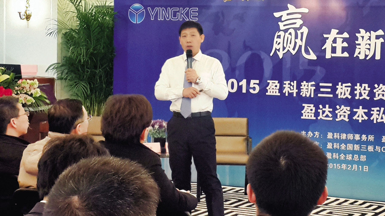 广受信赖的证券侵权赔偿纠纷律师团队服务商专业推荐 广受信赖的证券侵权赔偿纠纷律师团队服务商专业推荐